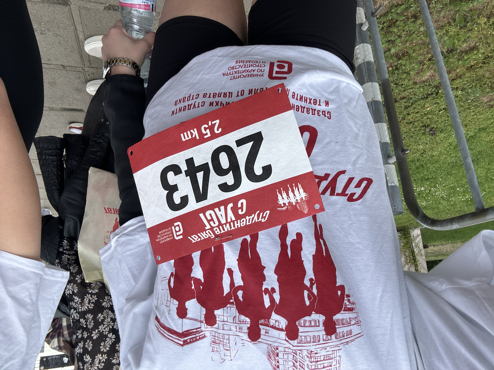 UACEG students participate in morning running event in Sofia