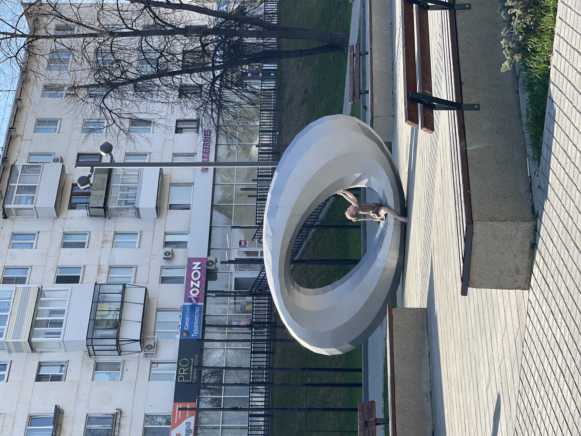 Public gatherings, military ceremonies observed across Chaikovsky, Russia