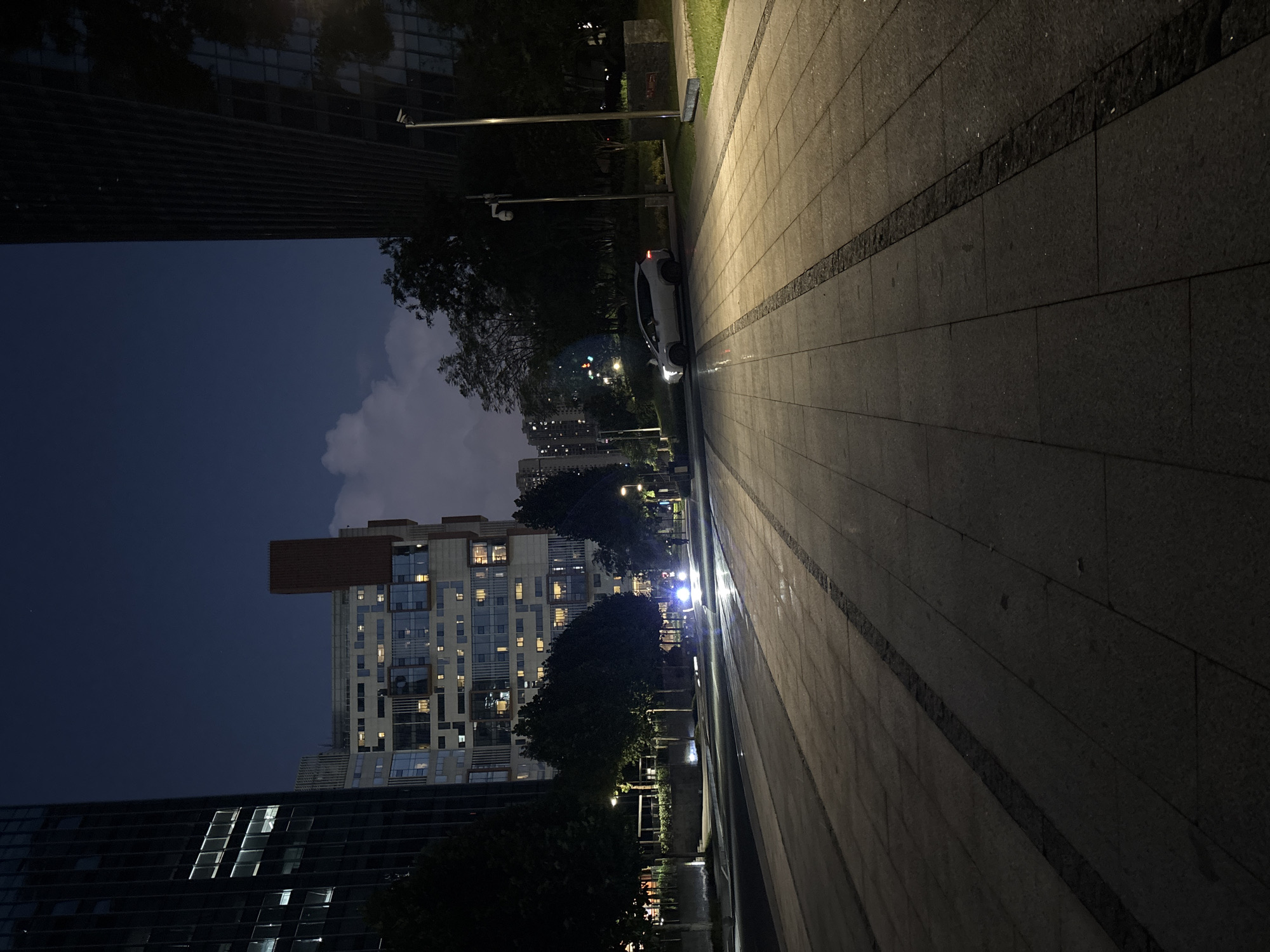 Liangjiang New Area skyline at night, Chongqing