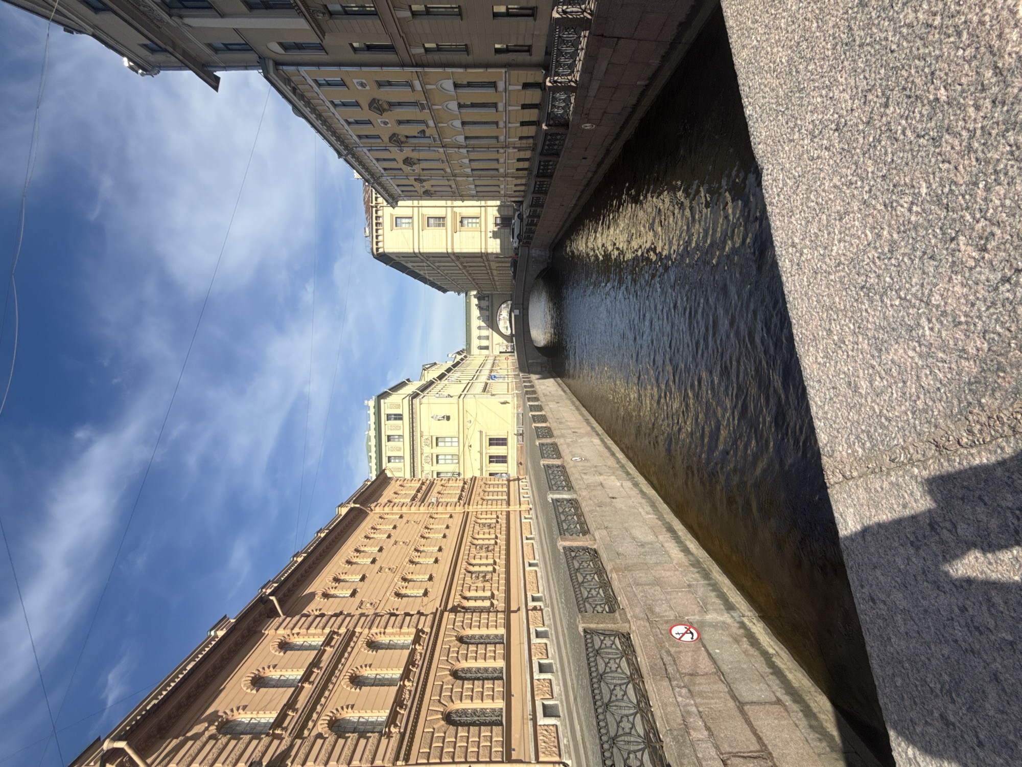 Serene canal moment captured in Saint Petersburg morning light