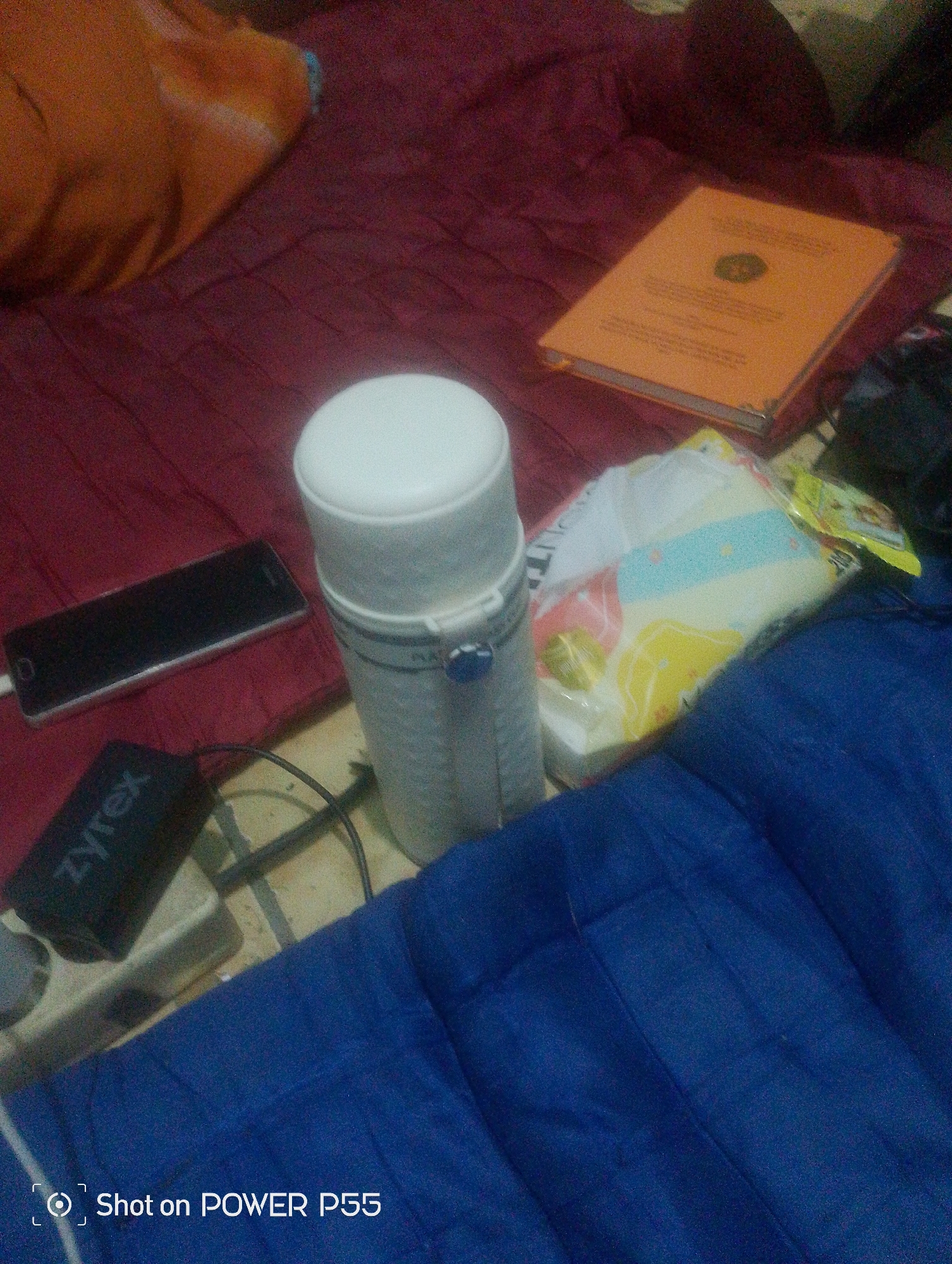 Event