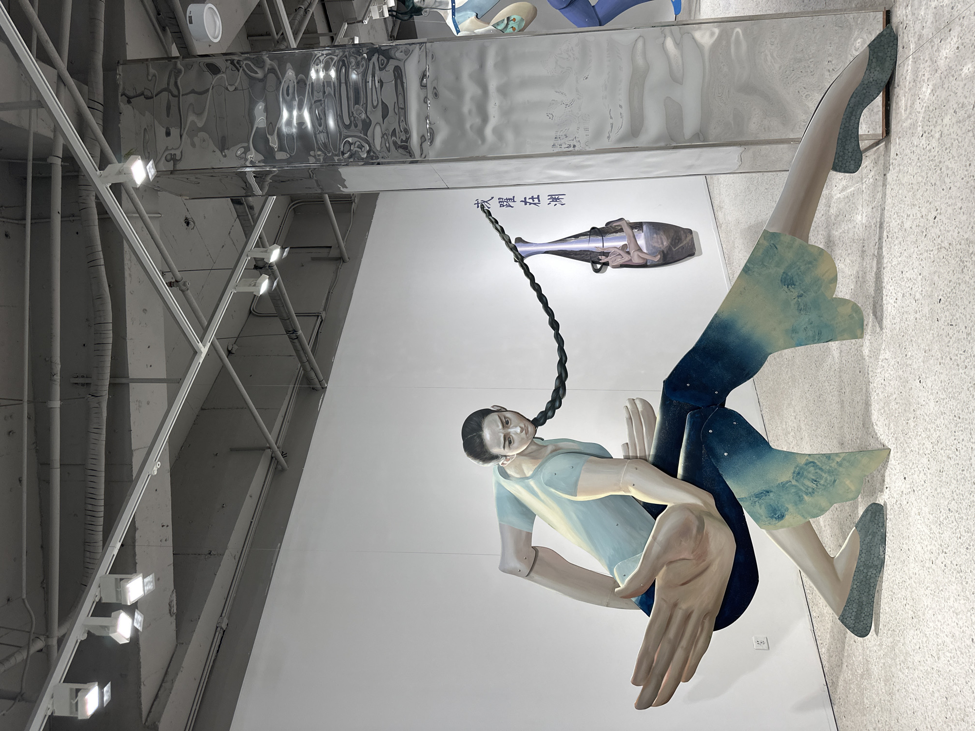 Contemporary art installation documented in Banan, China gallery
