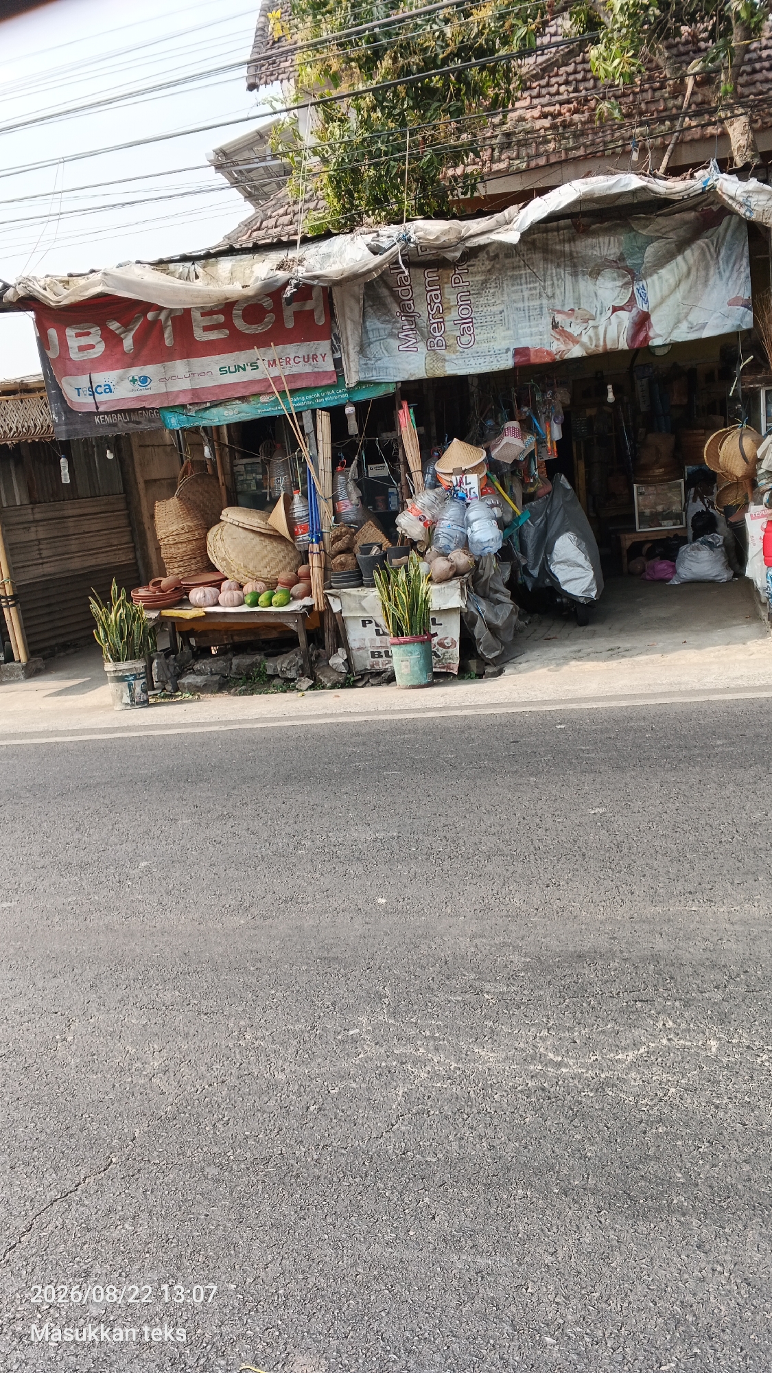 Woven bamboo trays at a roadside stall in Sukoanyar
