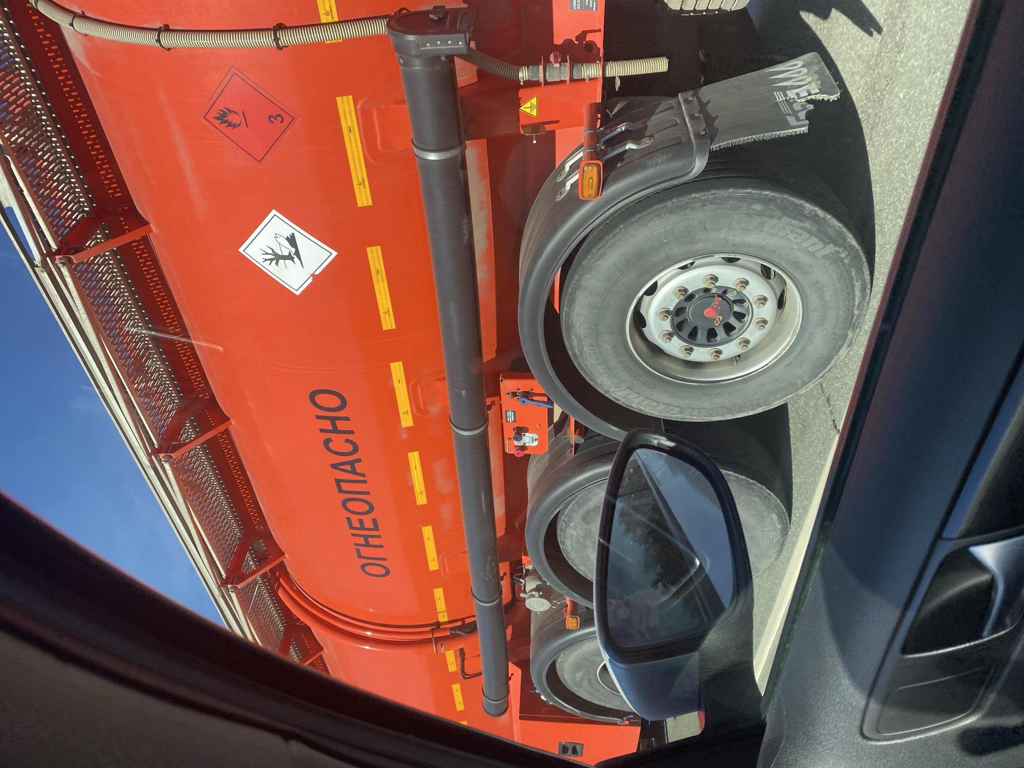 Flammable materials truck photographed in Большая Уса, Russia