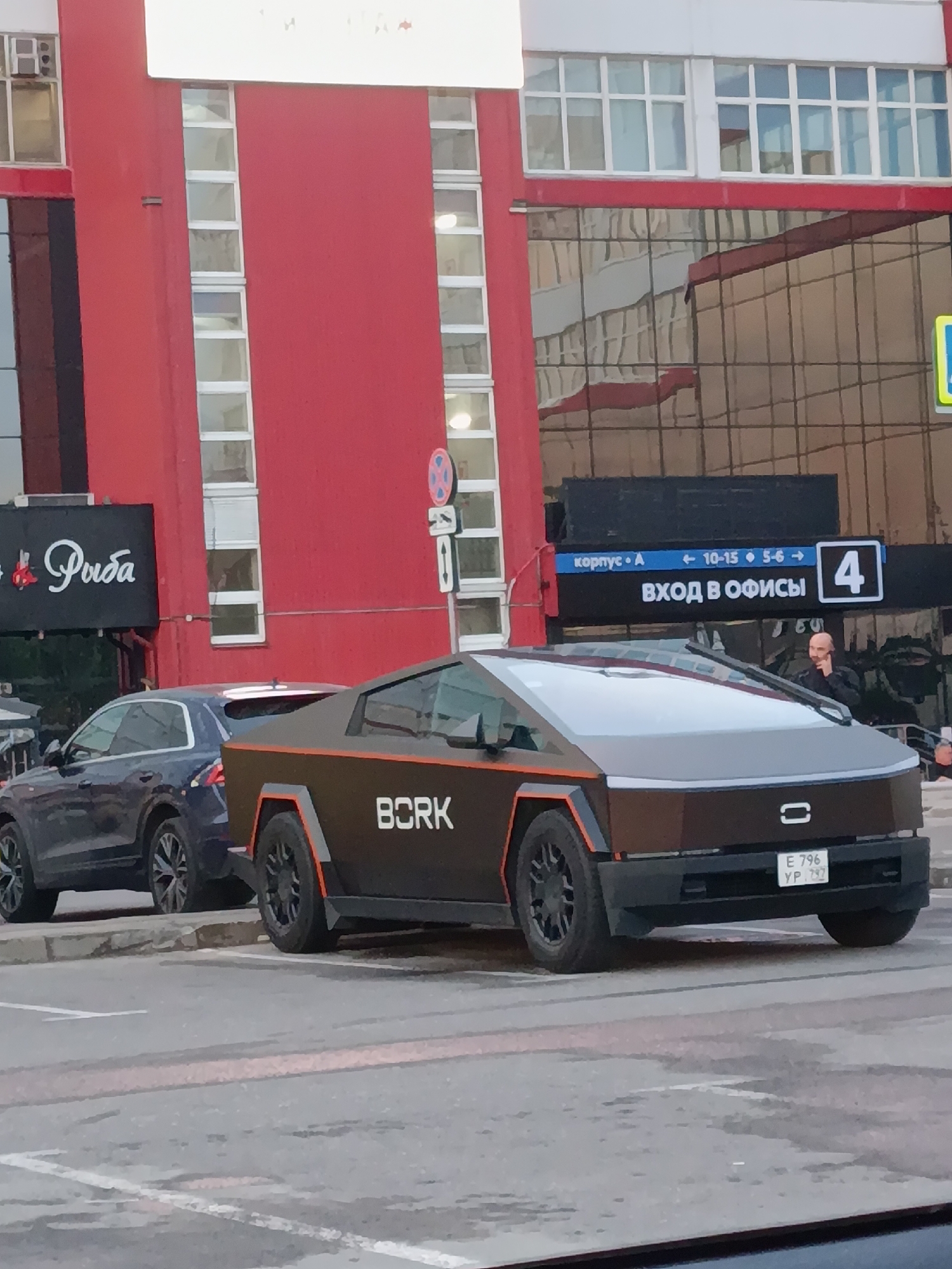 Futuristic Electric Vehicle Spotted in Kommunarka Russia Parking Lot