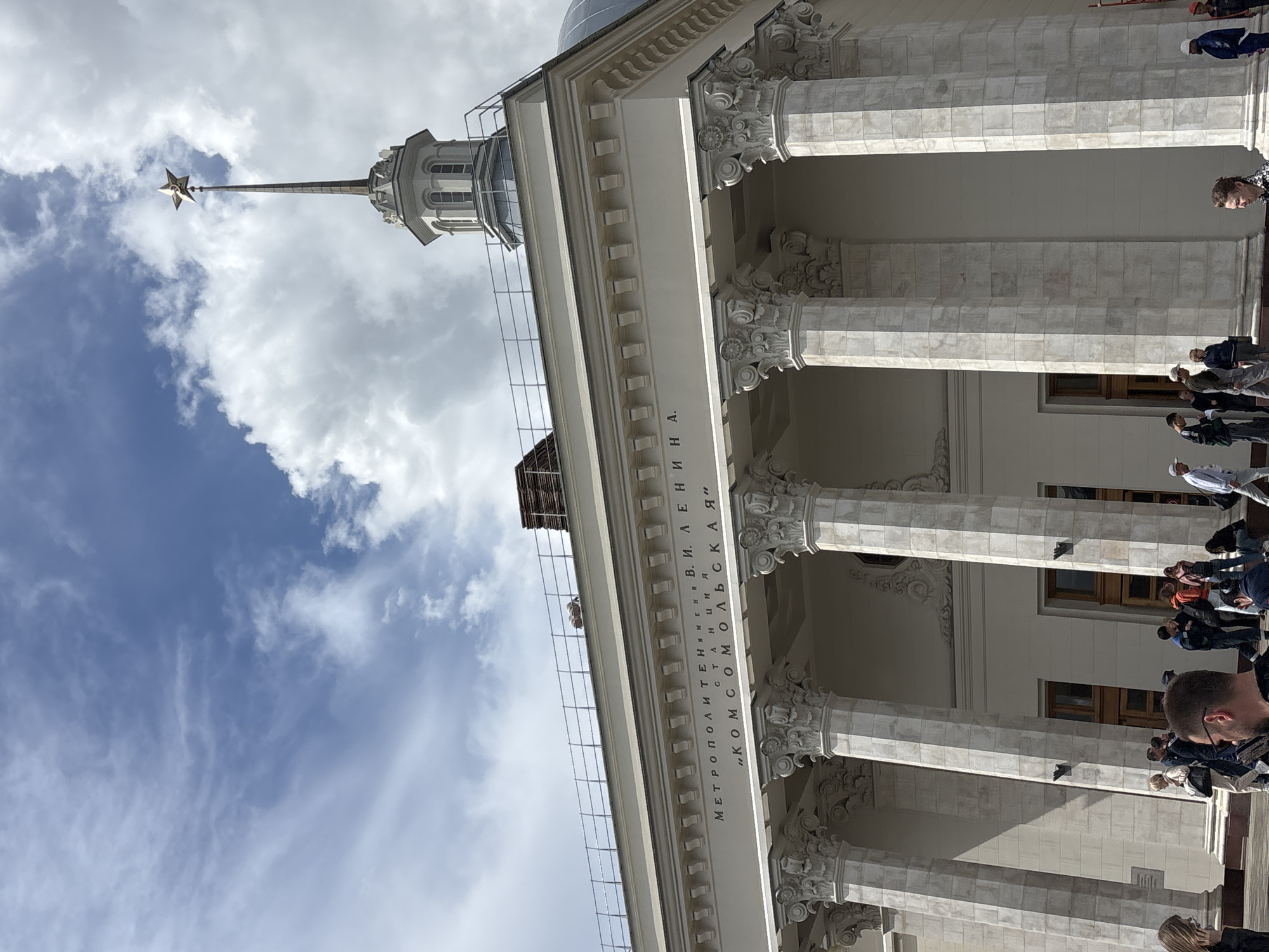 Moscow landmarks and street life captured across city center