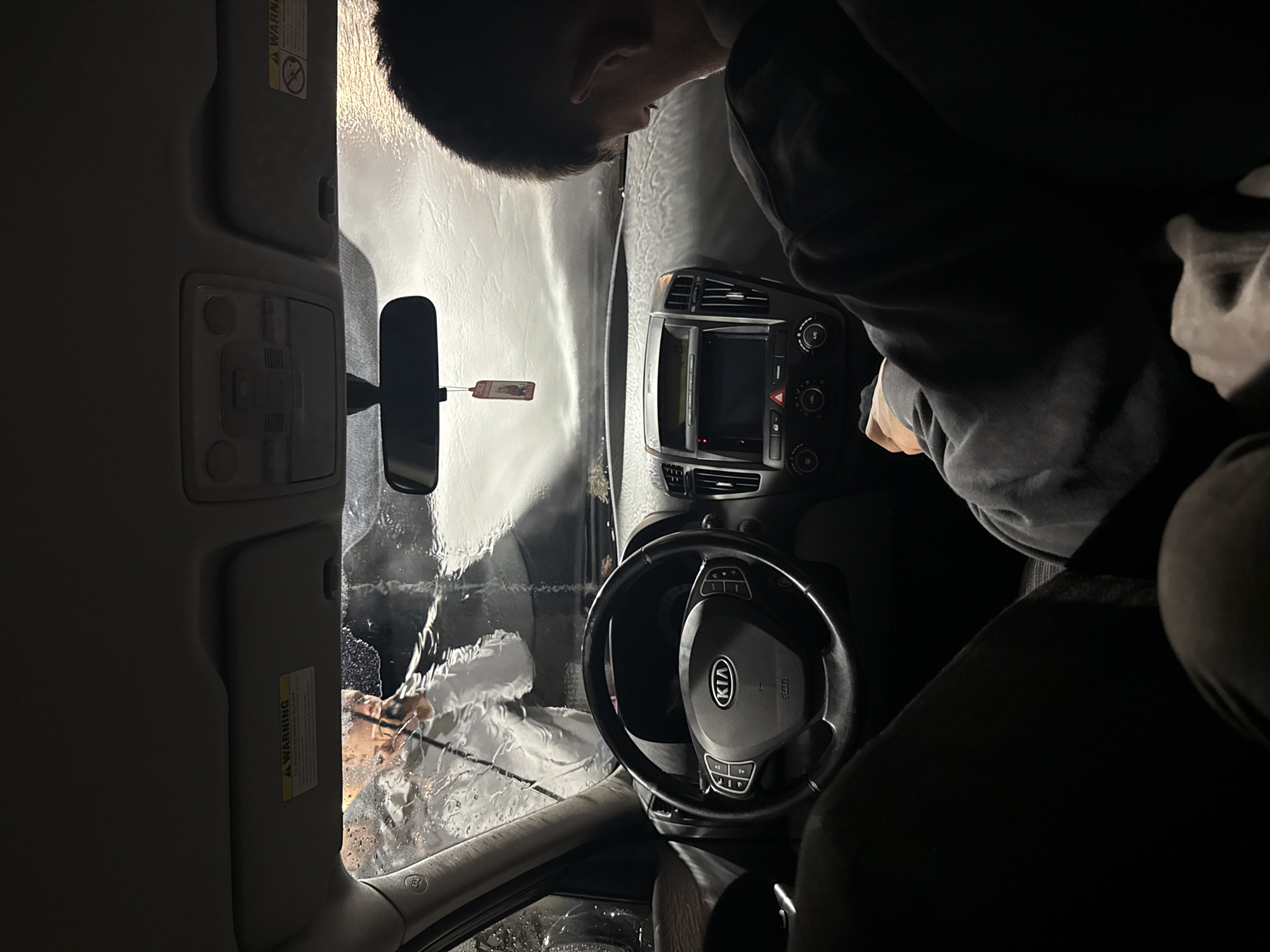 Car wash documented from inside vehicle in Blagoevgrad