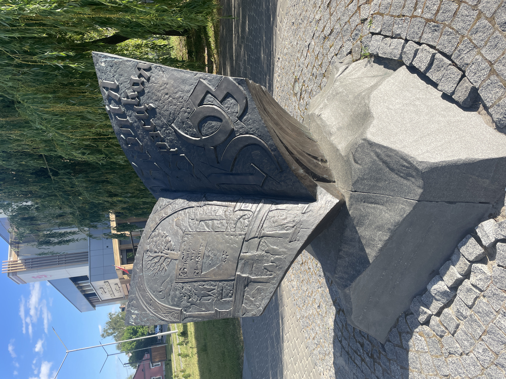 Book-shaped monument with tree carvings observed in Brest, Belarus