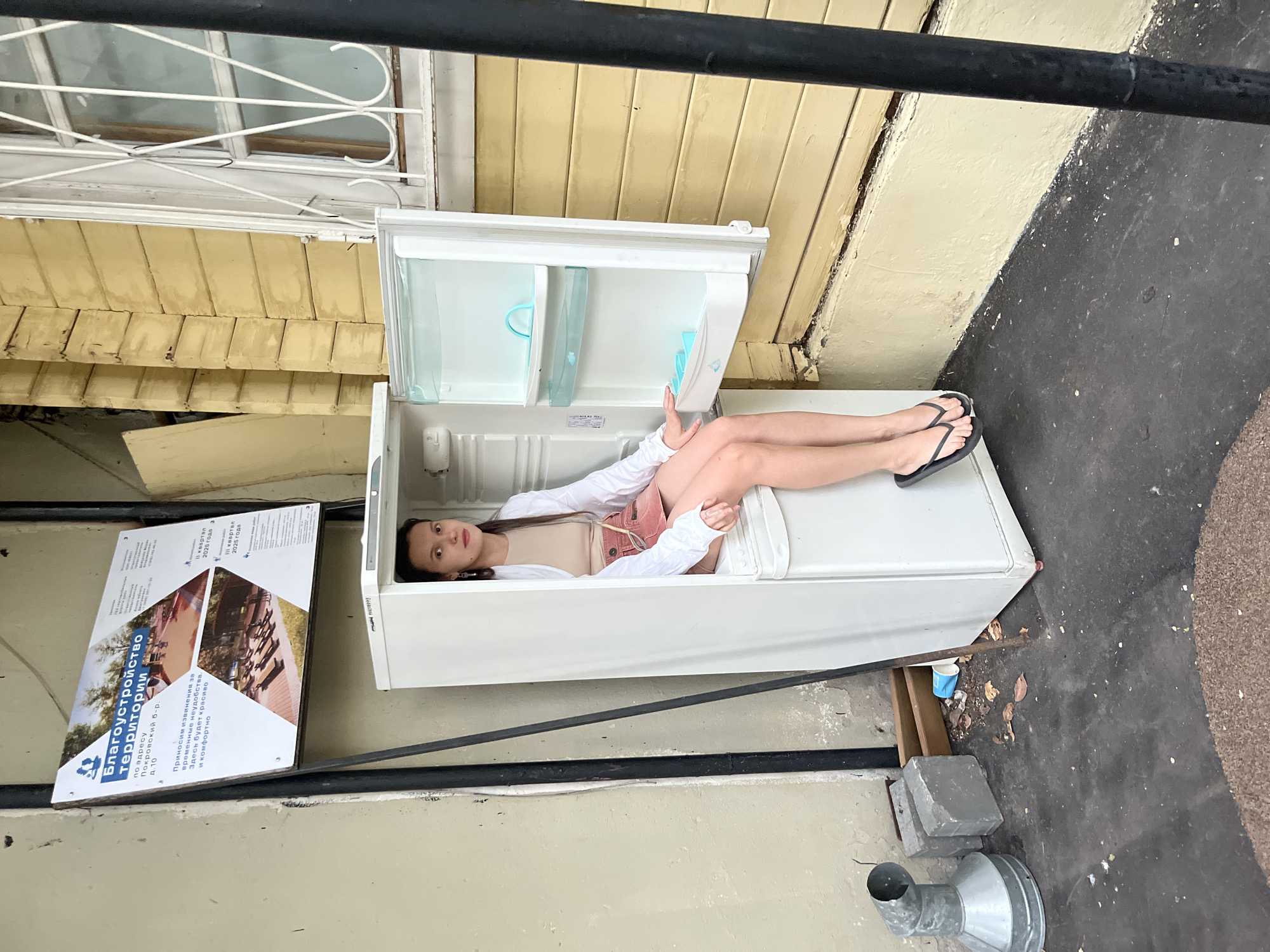Woman found lying in discarded refrigerator in Moscow park