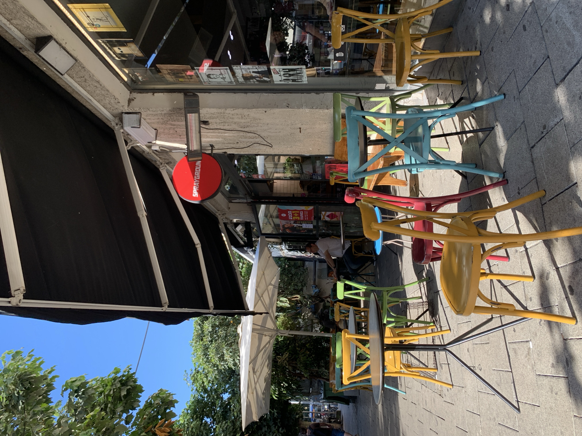 Afternoon street life and falafel in central Tel Aviv