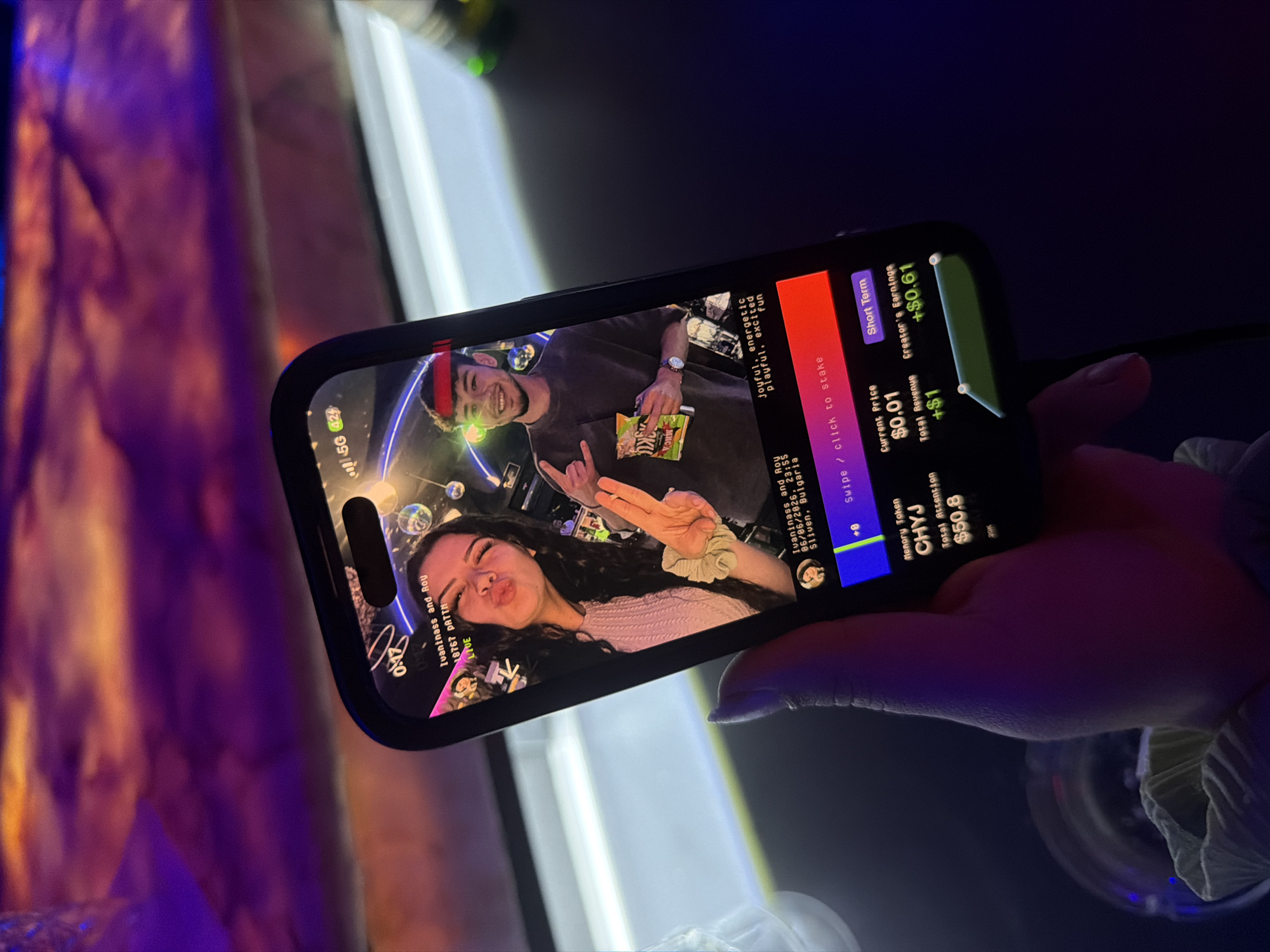 Nightclub patron documents evening venue experience in Sliven, Bulgaria