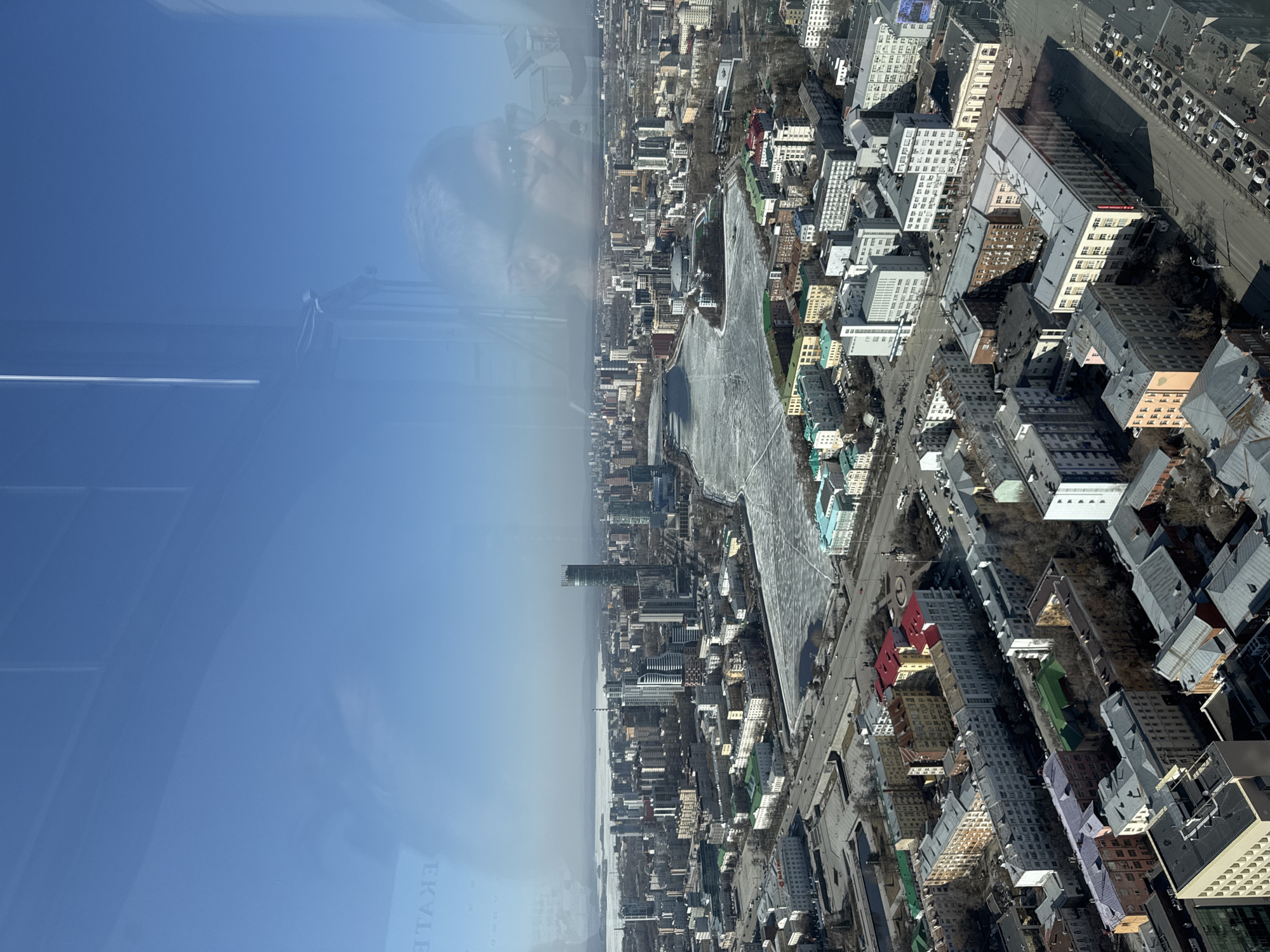 High-rise views of Yekaterinburg captured by witnesses