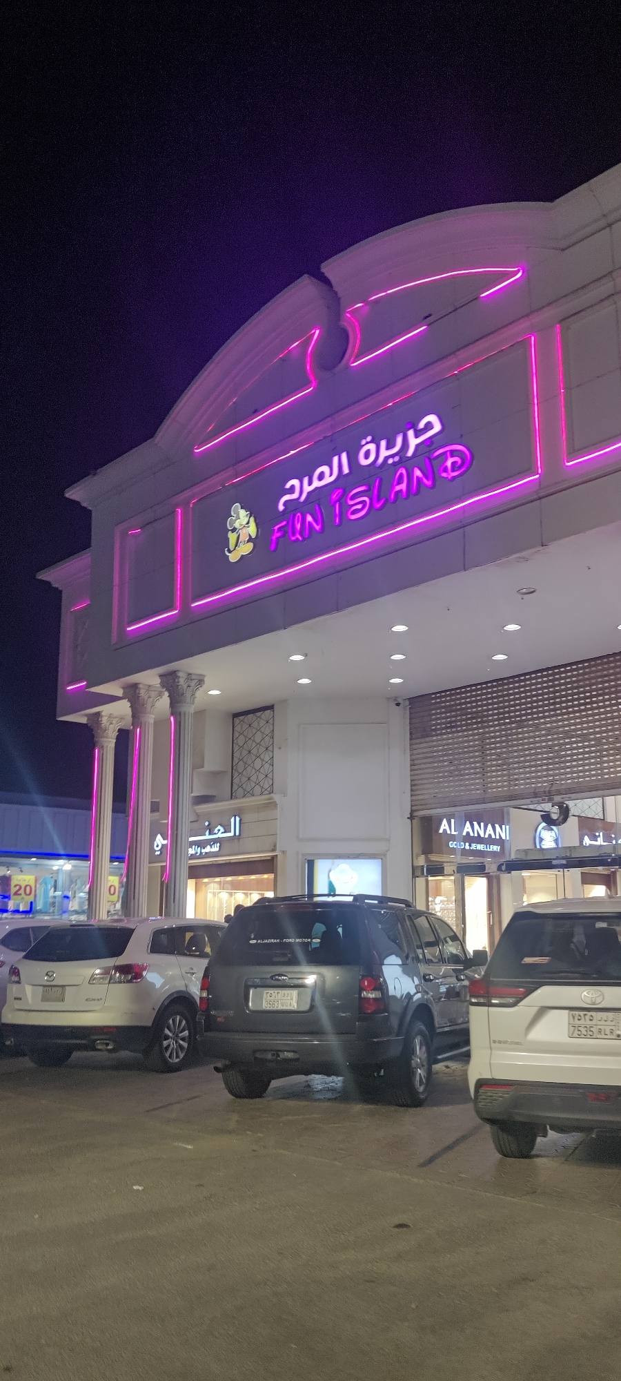 Nighttime commercial district activity documented in Jeddah