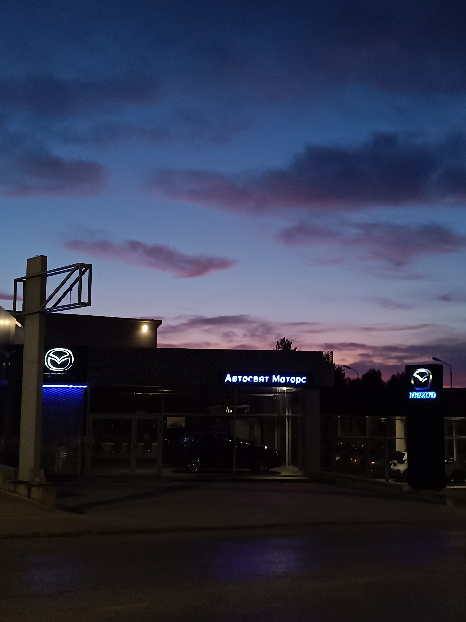 Evening twilight scenes documented across Pleven, Bulgaria neighborhoods