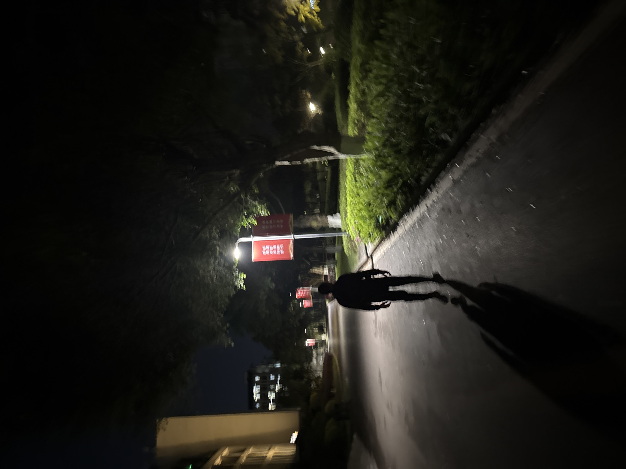 Nighttime urban scenes captured across Jiangjin, China