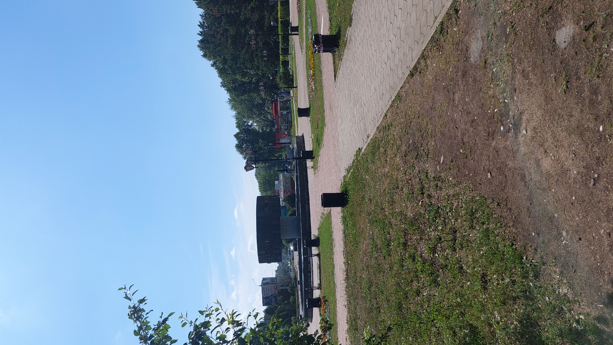 Exploring Komsomolsk-on-Amur: parks, monuments, and a steam locomotive