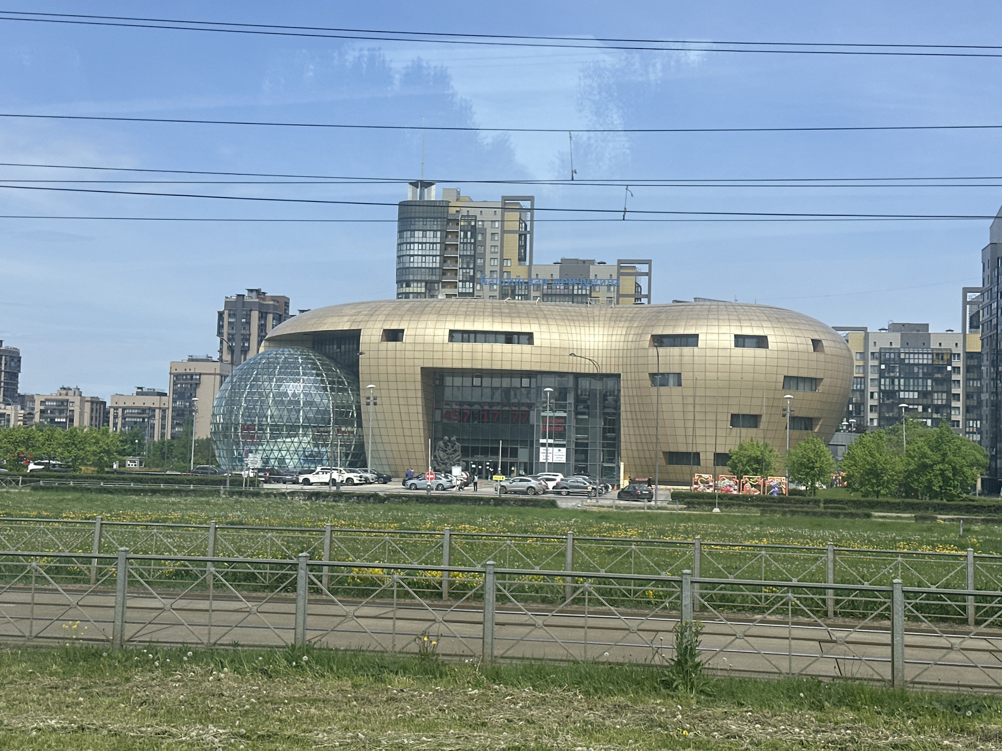 Golden building with glass sphere spotted in Saint Petersburg