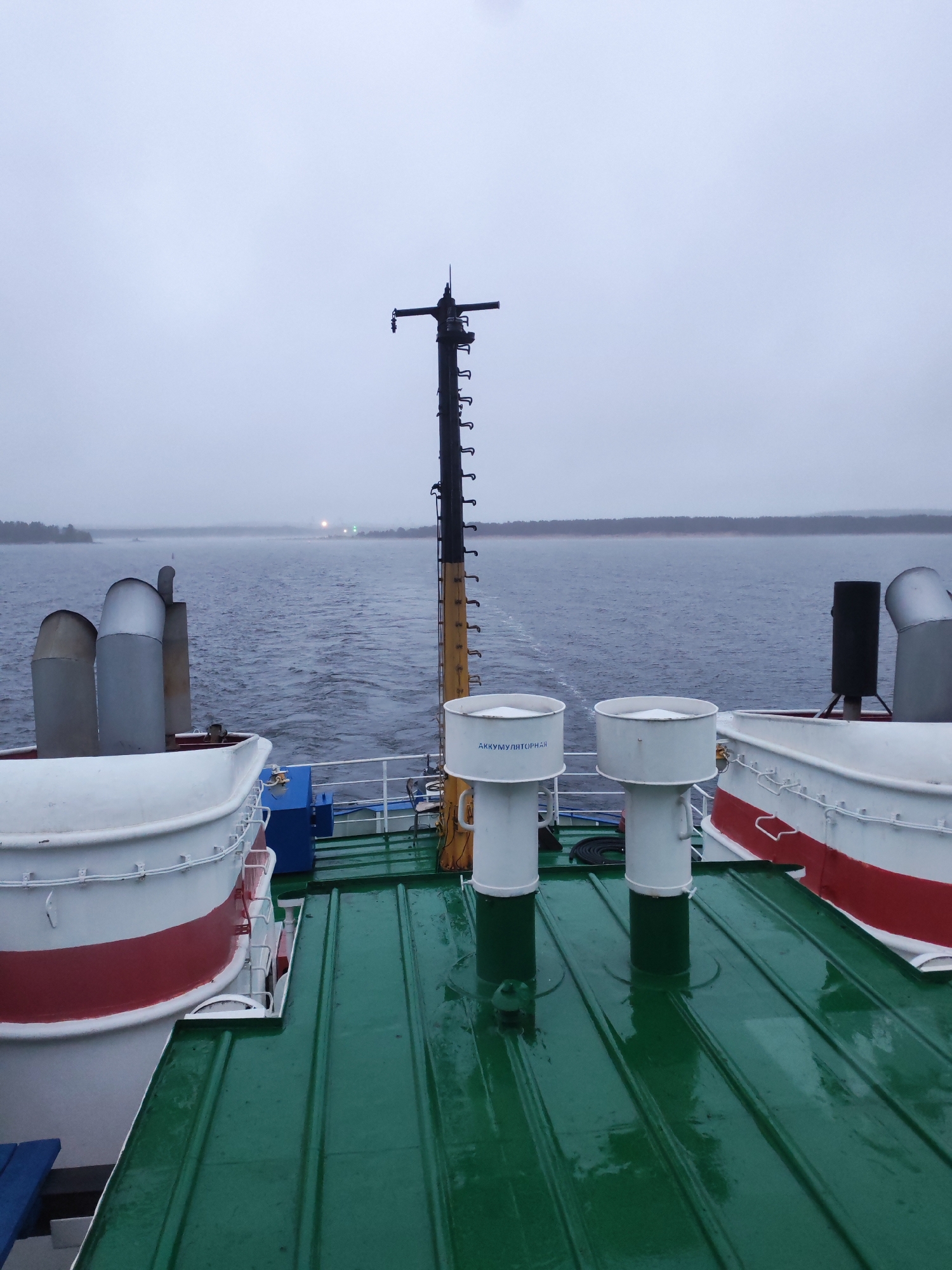 Ferry deck view recorded near Shal'skii, Russia