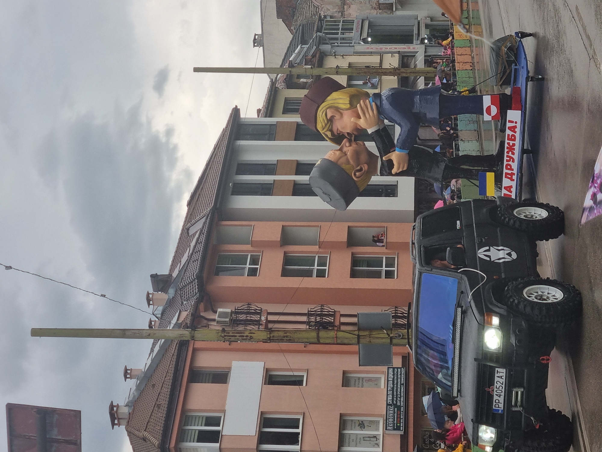 Parade with political floats proceeds through Gabrovo, Bulgaria