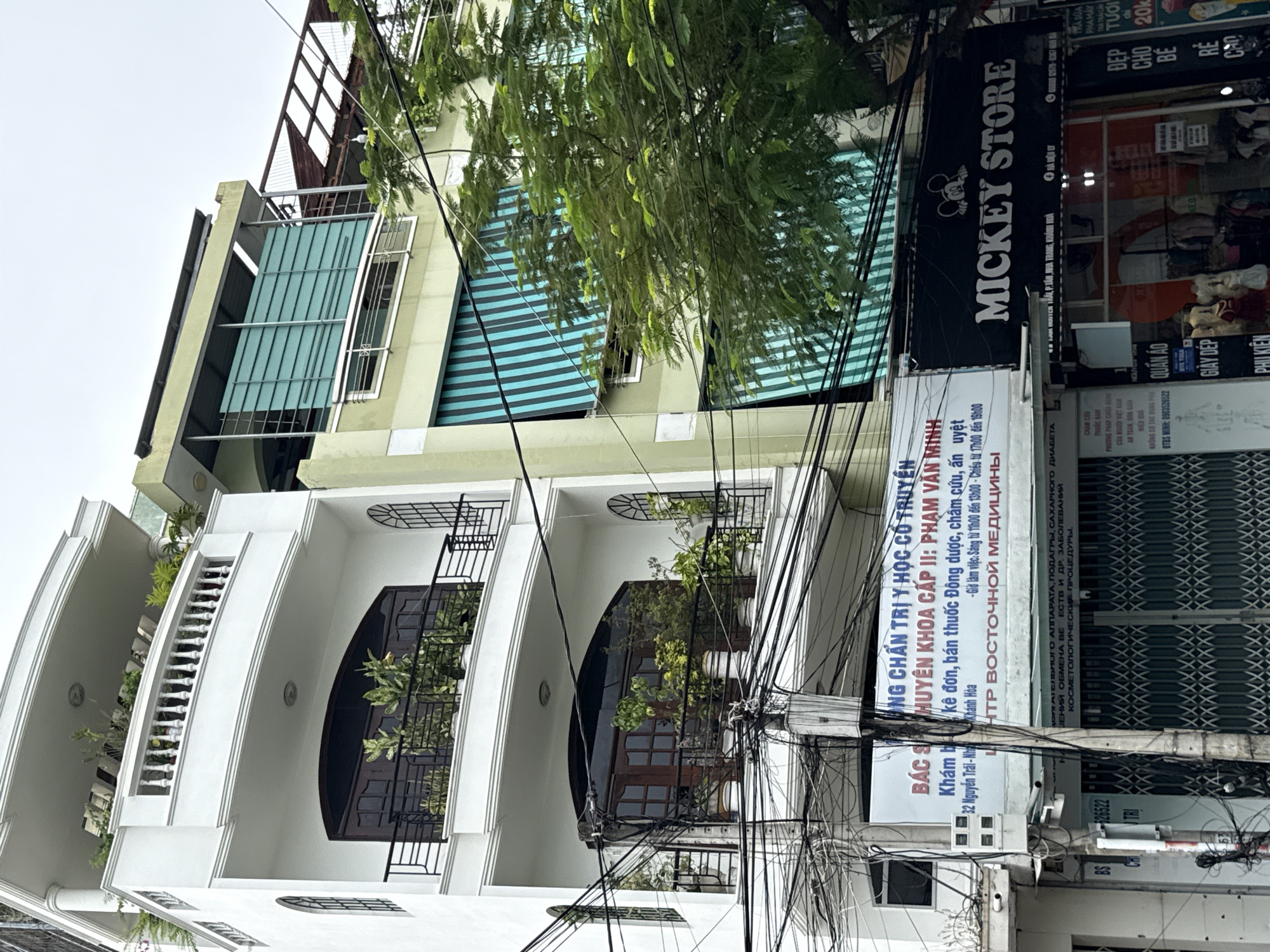 Event