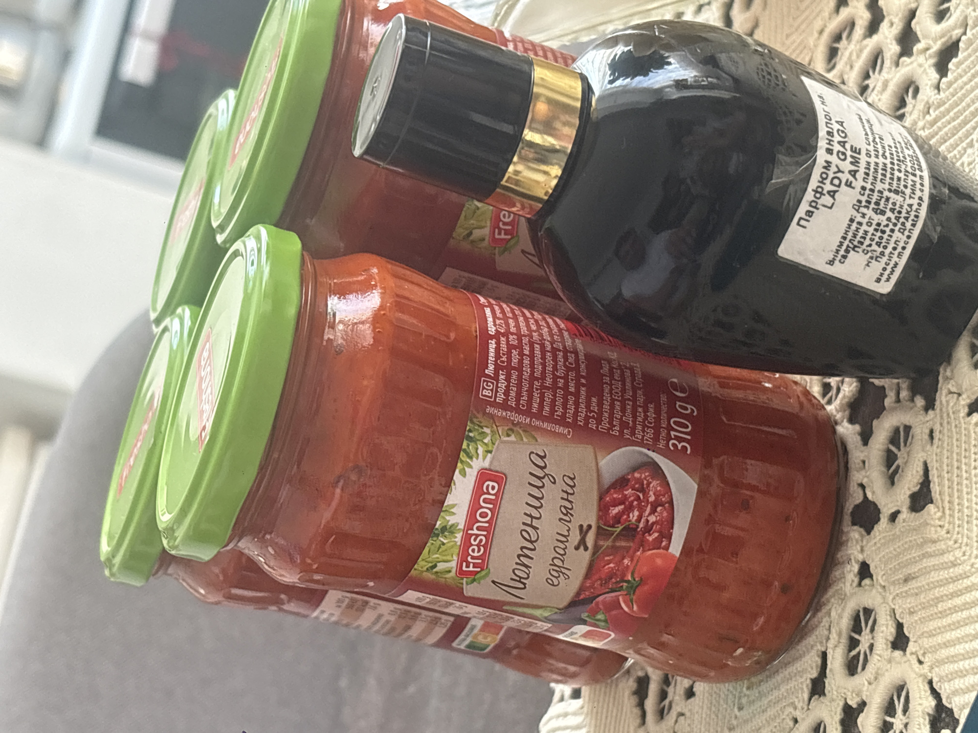 Domestic still life documented in Sliven featuring Bulgarian foods, perfume