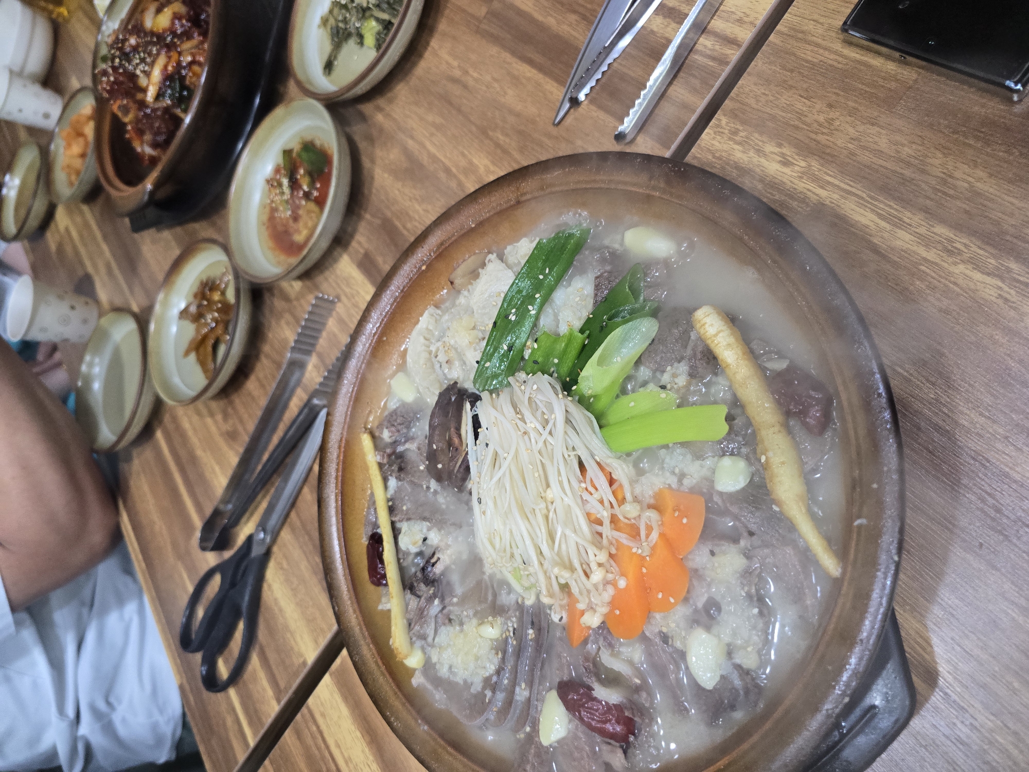 Daegu, South Korea