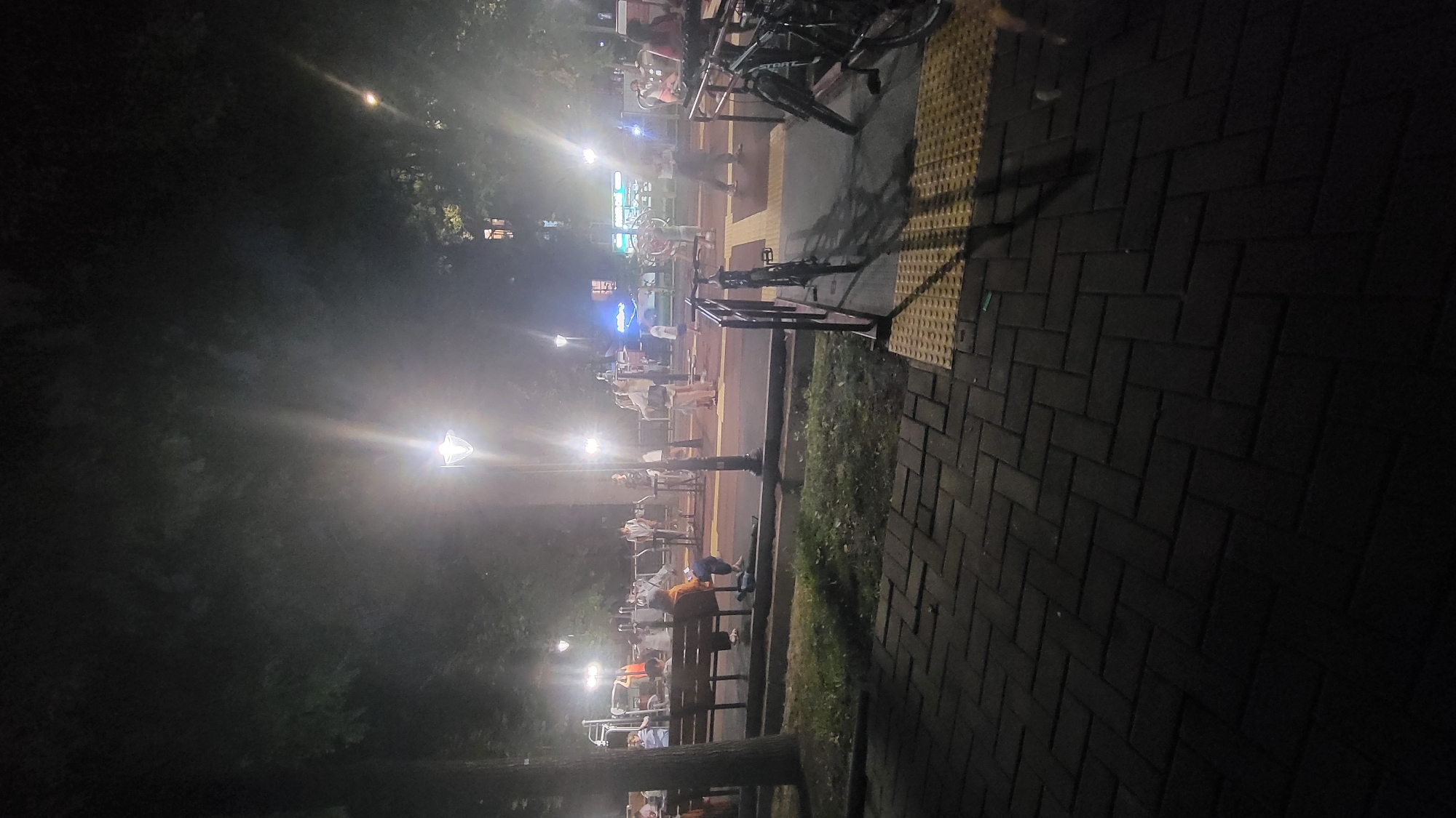 Event