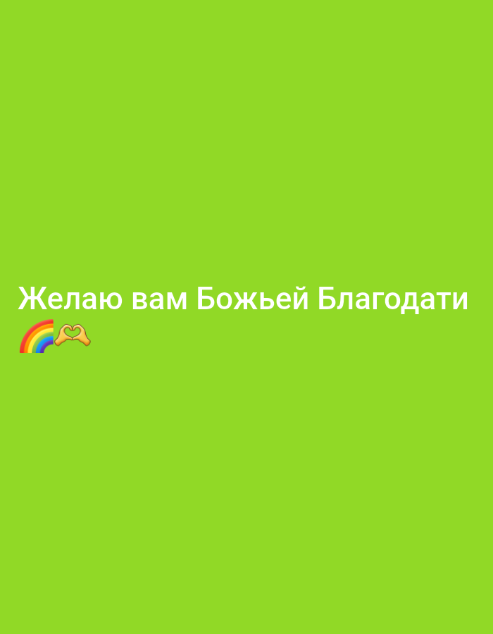 Шклоў, Belarus