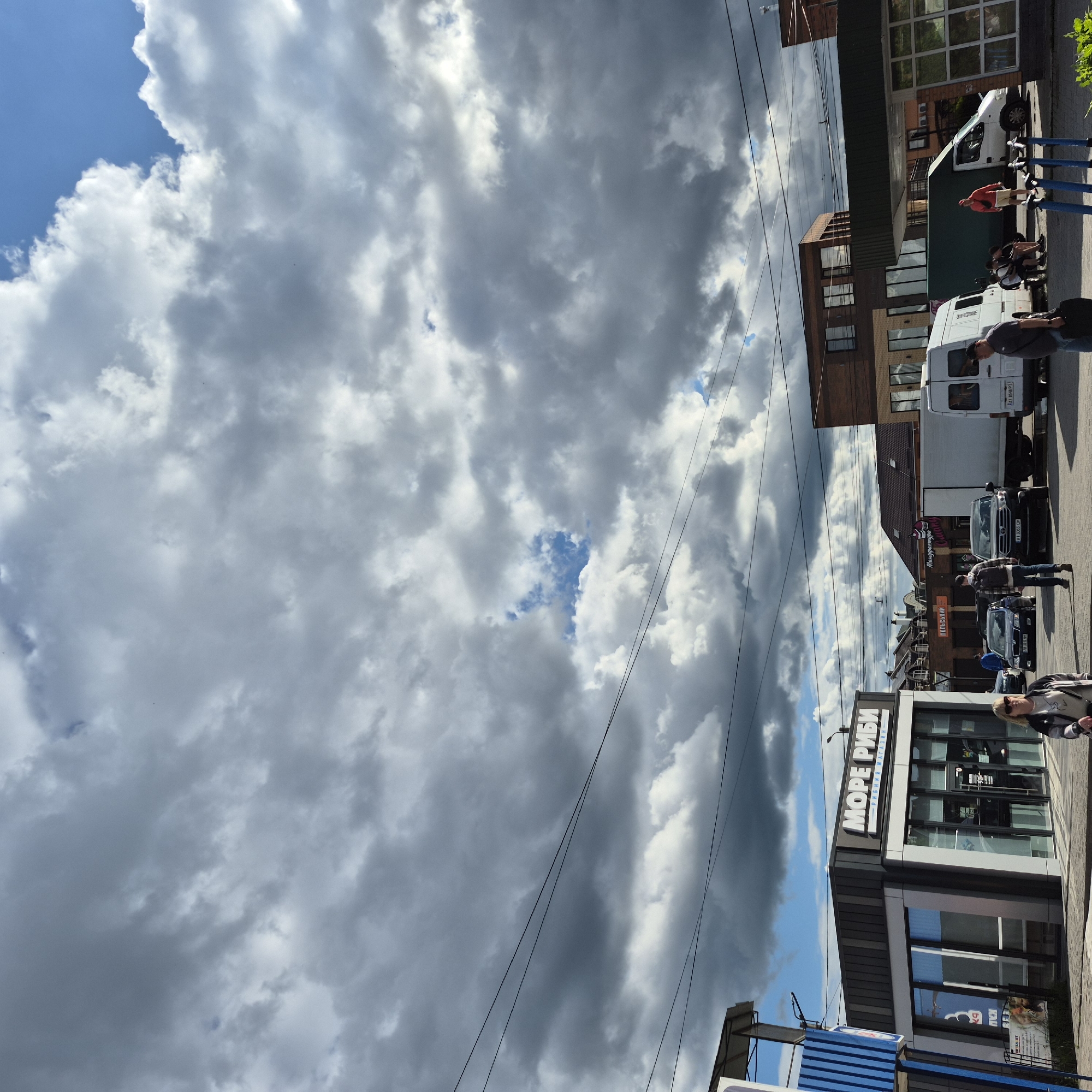 Summer afternoon stroll through Bila Tserkva under changing skies