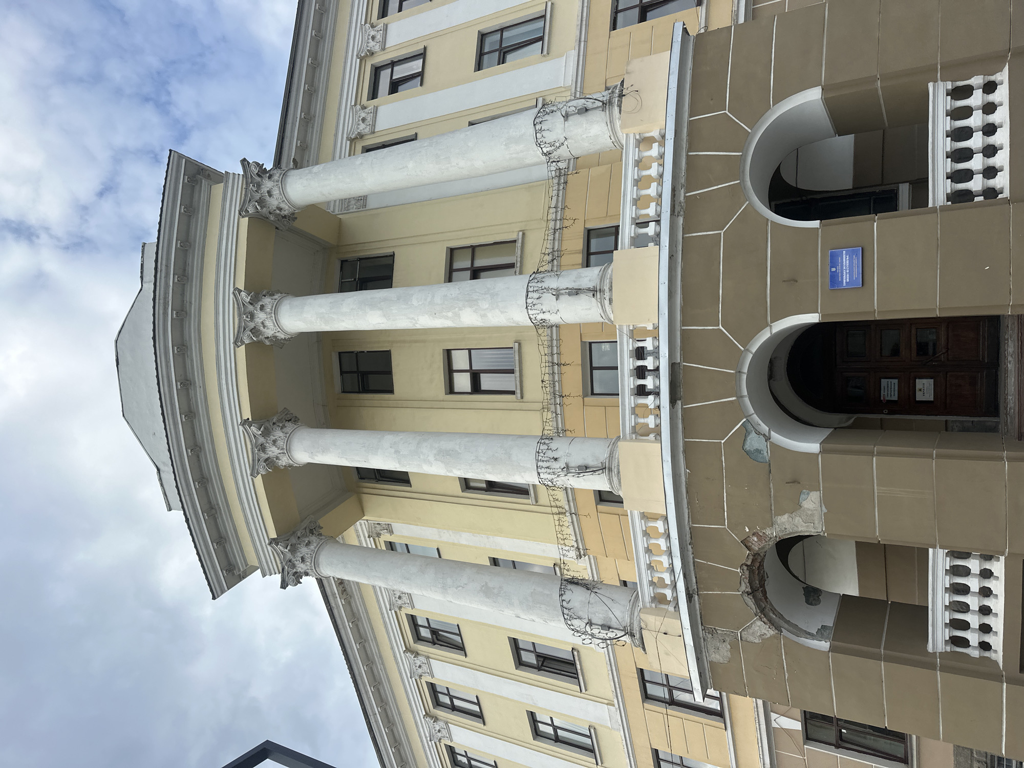 Central Ternopil's civic architecture and streets on a grey afternoon