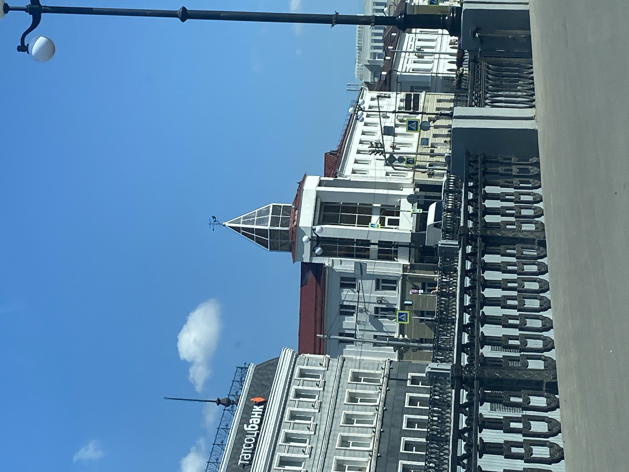Family explores Kazan Kremlin and museums on sunny afternoon
