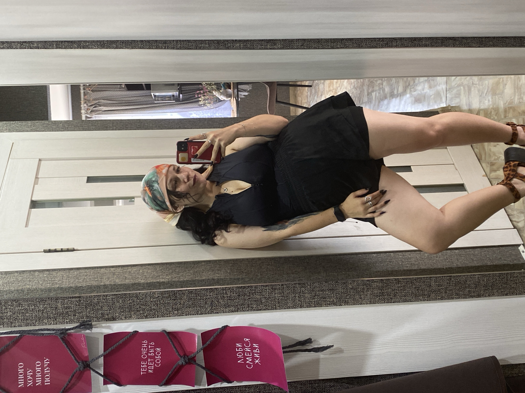 Afternoon selfies and a baked brie in Chaikovsky, Russia
