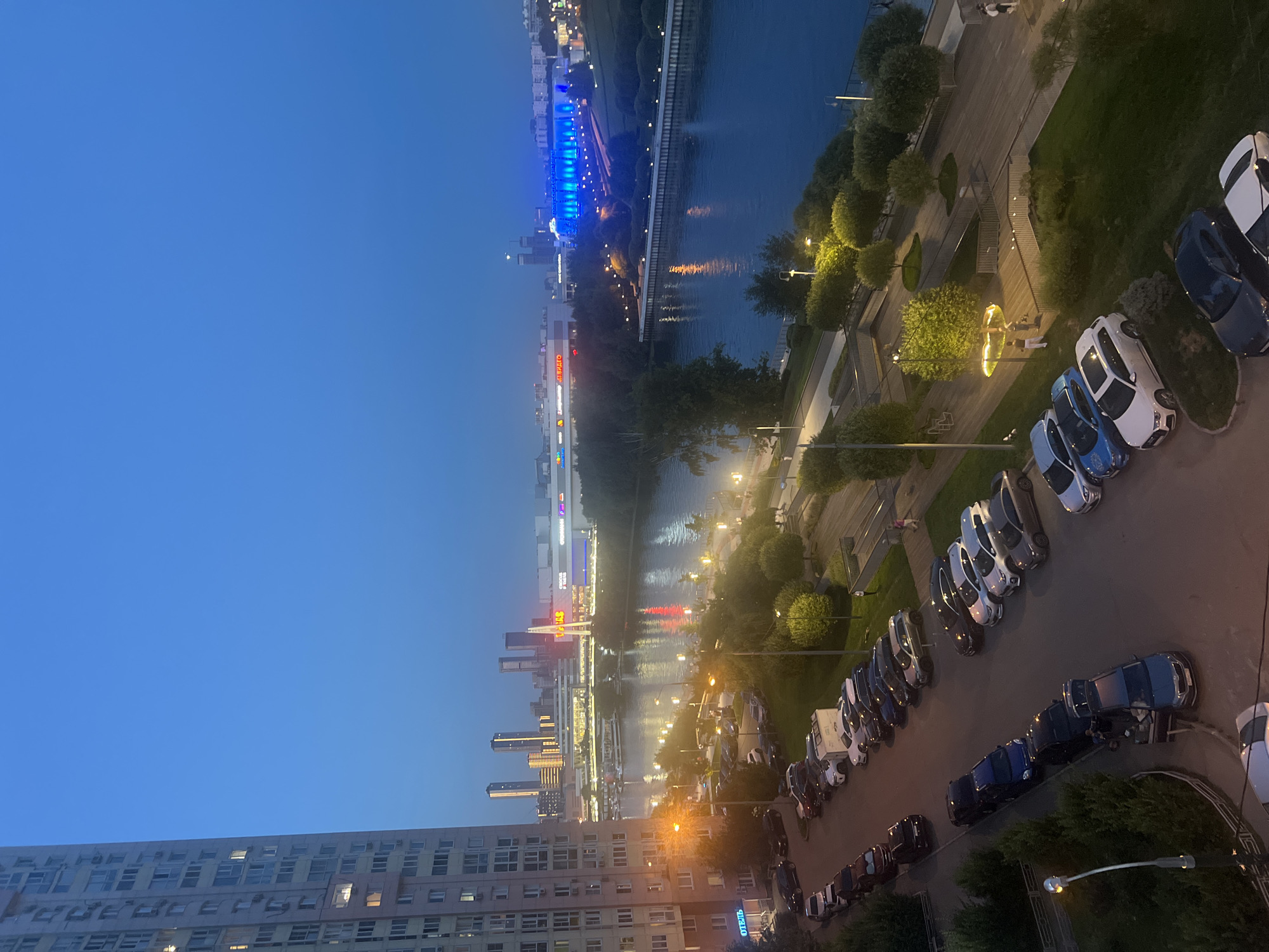 Khimki, Russia