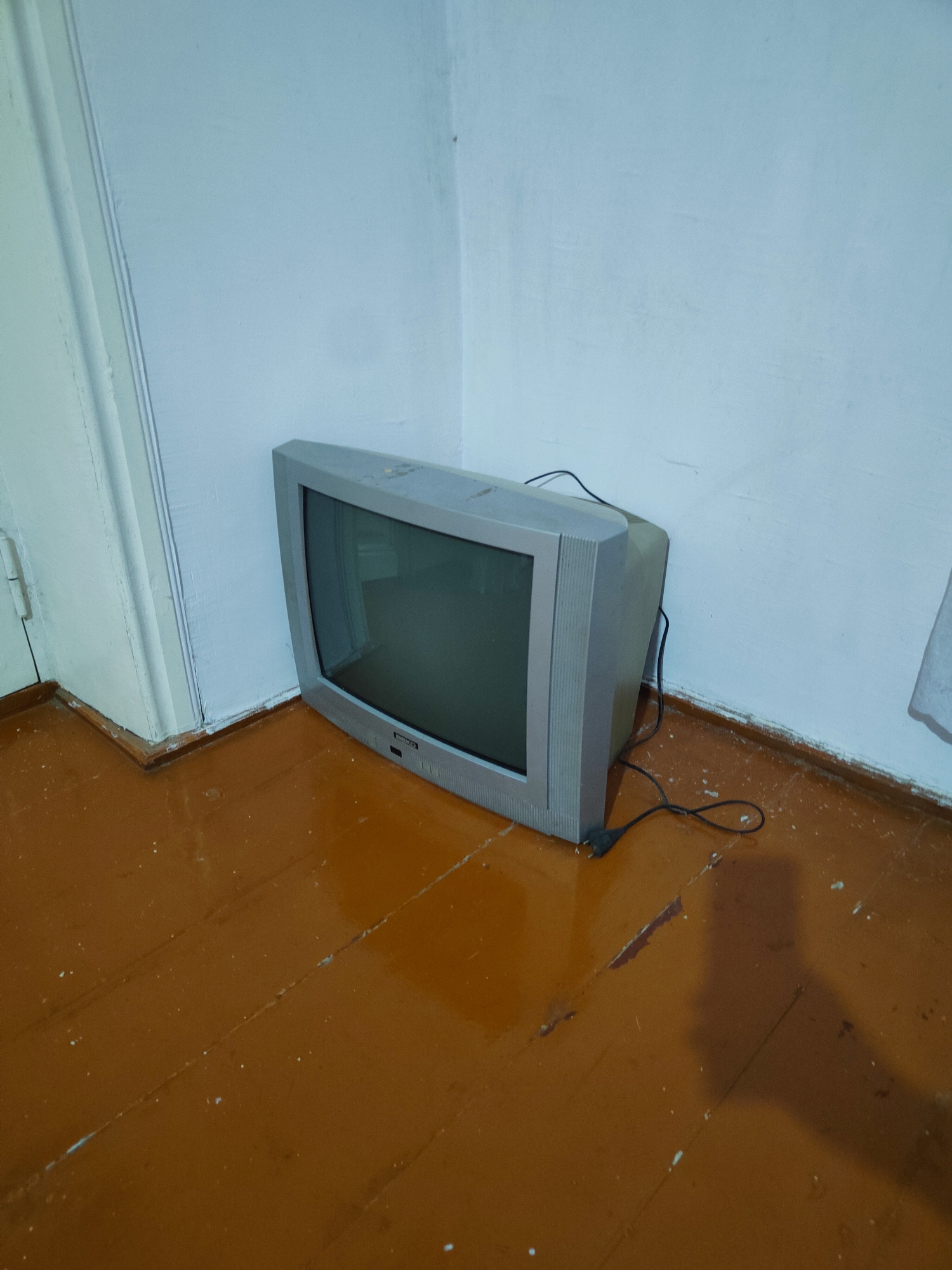 Moody CRT television edit with retro text overlays