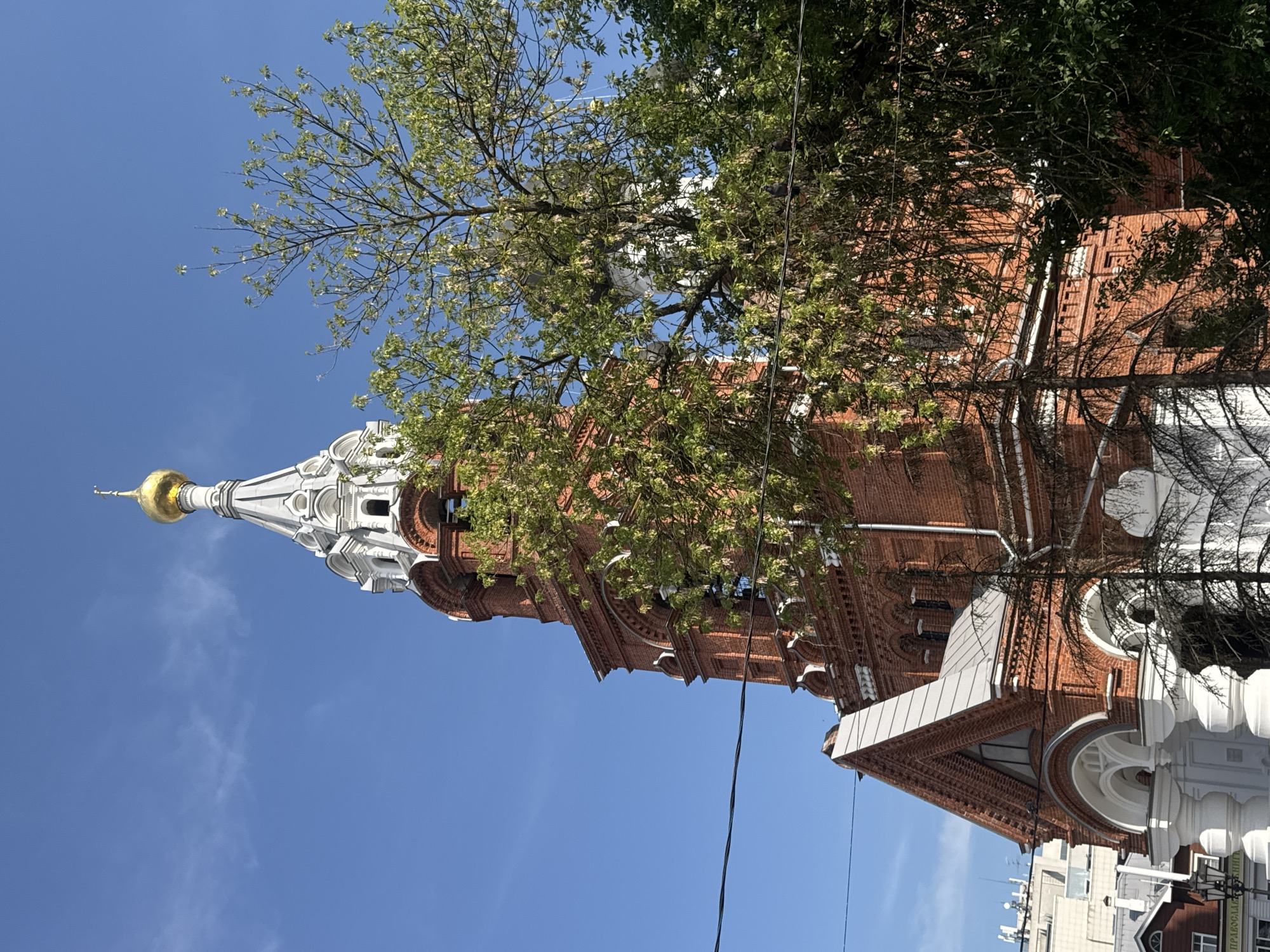 Nizhny Novgorod, Russia