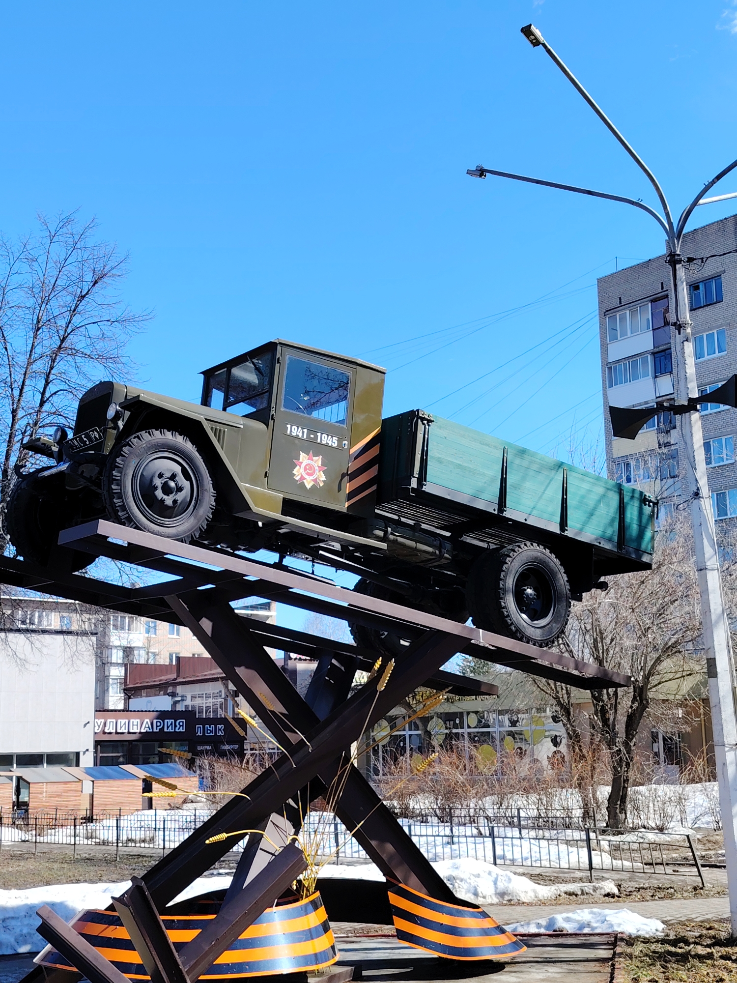 Young woman's morning documented across Chaikovsky, Russia locations