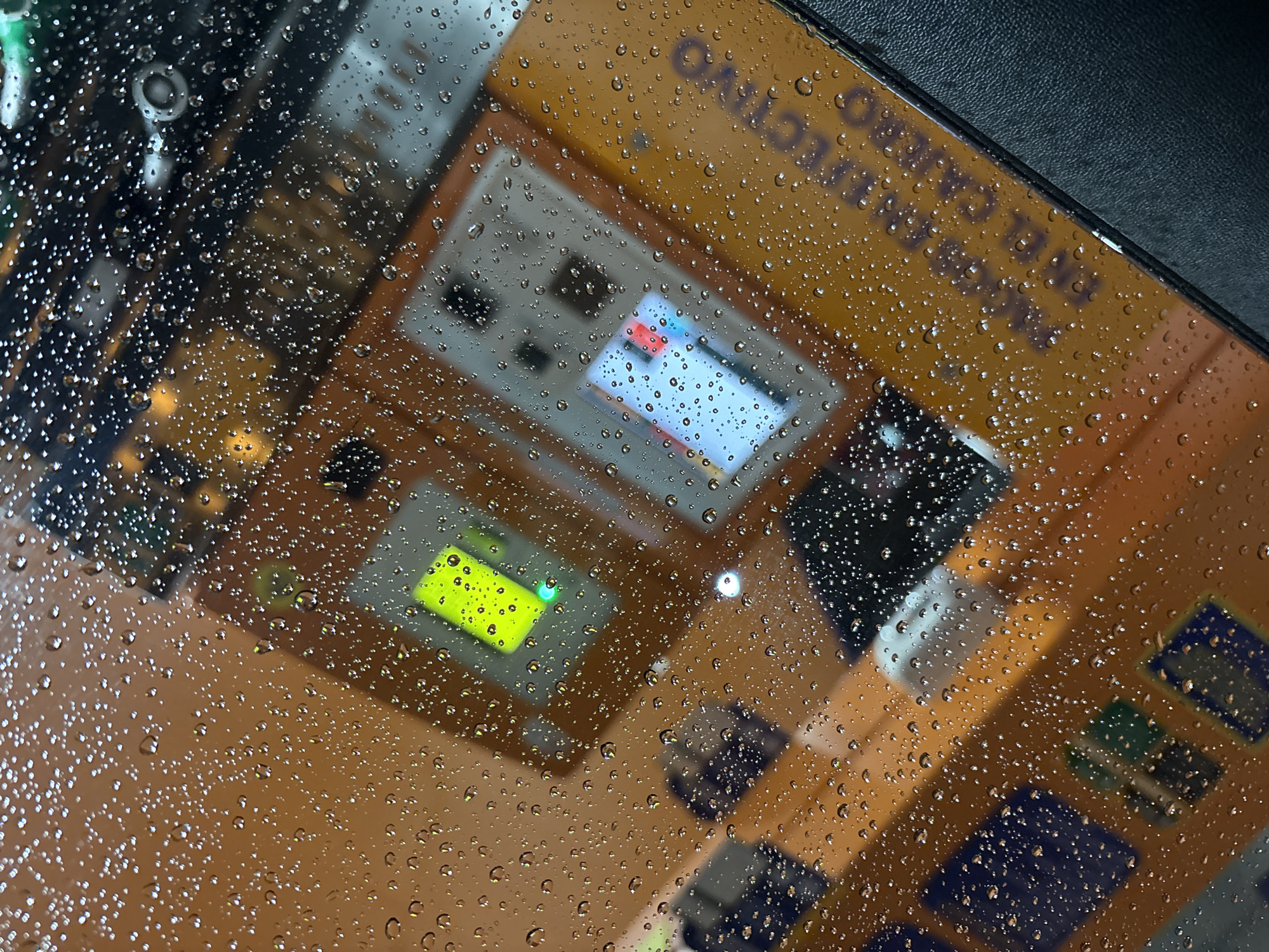 Rainy night documented in Córdoba, Spain near ATM location
