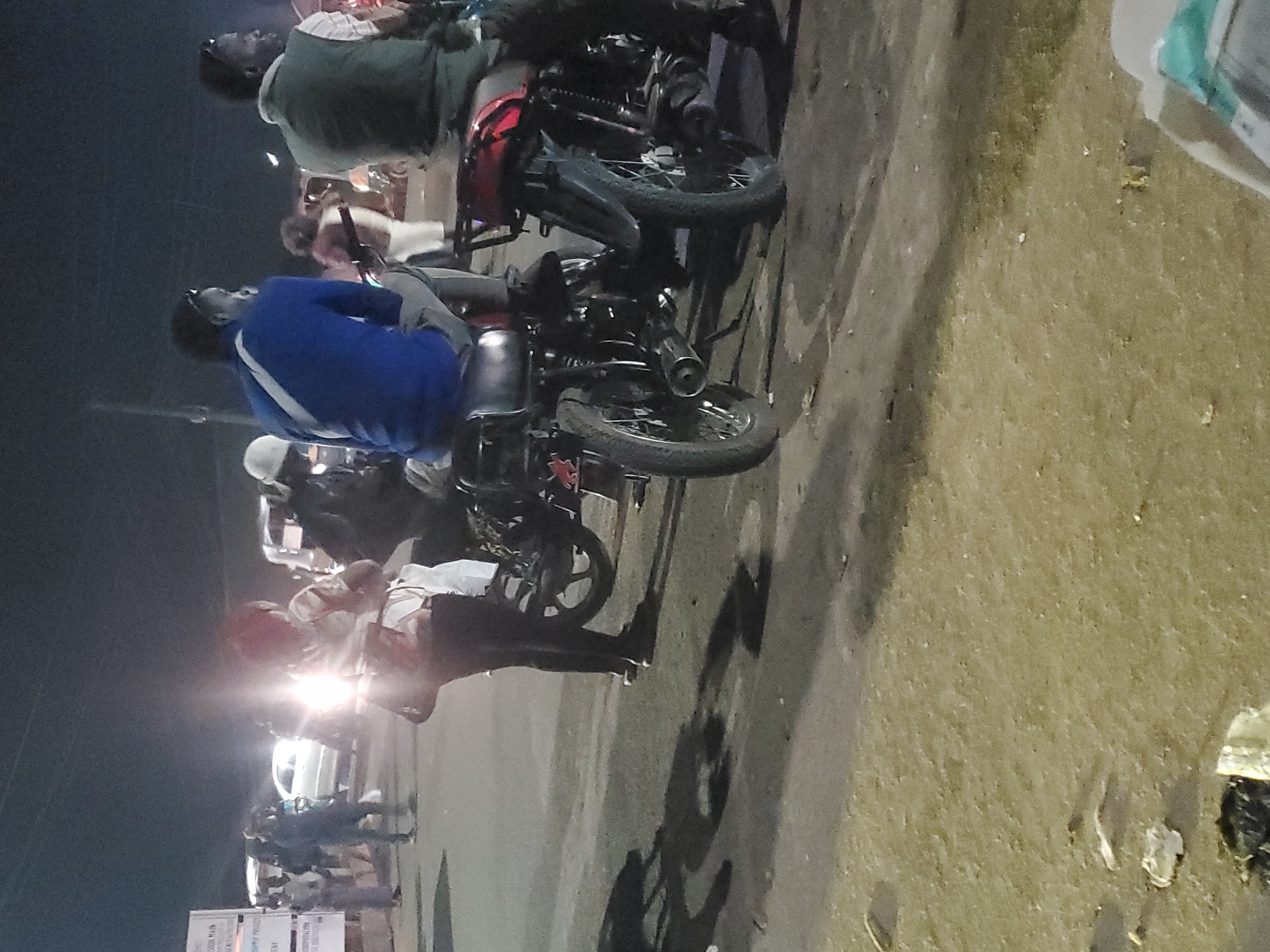 Event