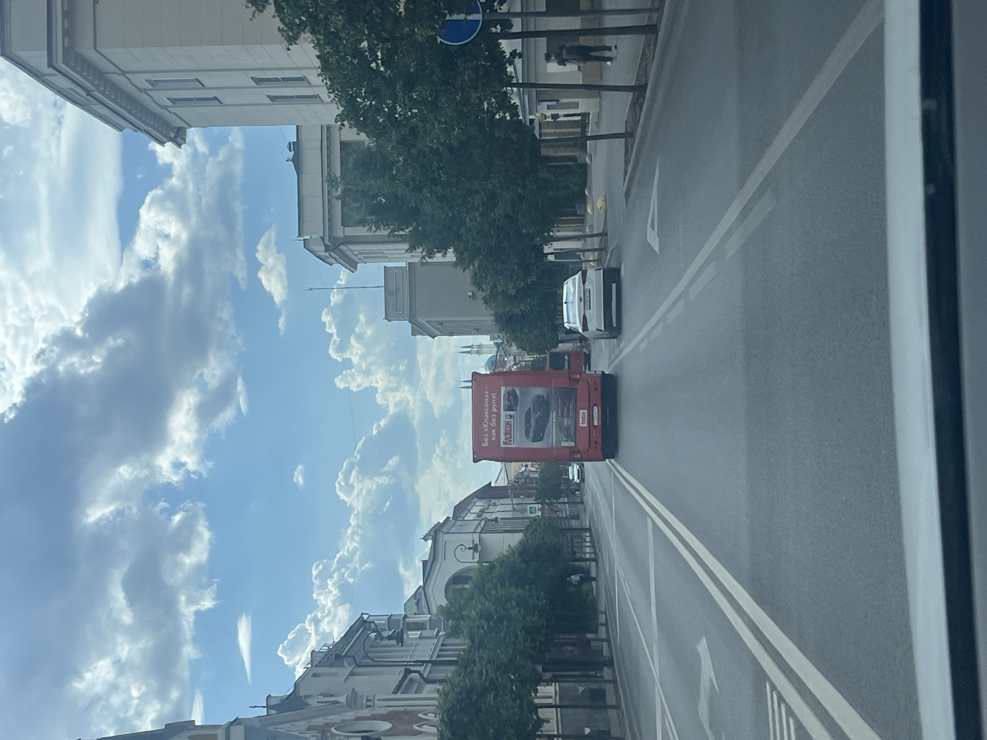 Street scene captured on multi-lane road in Kazan