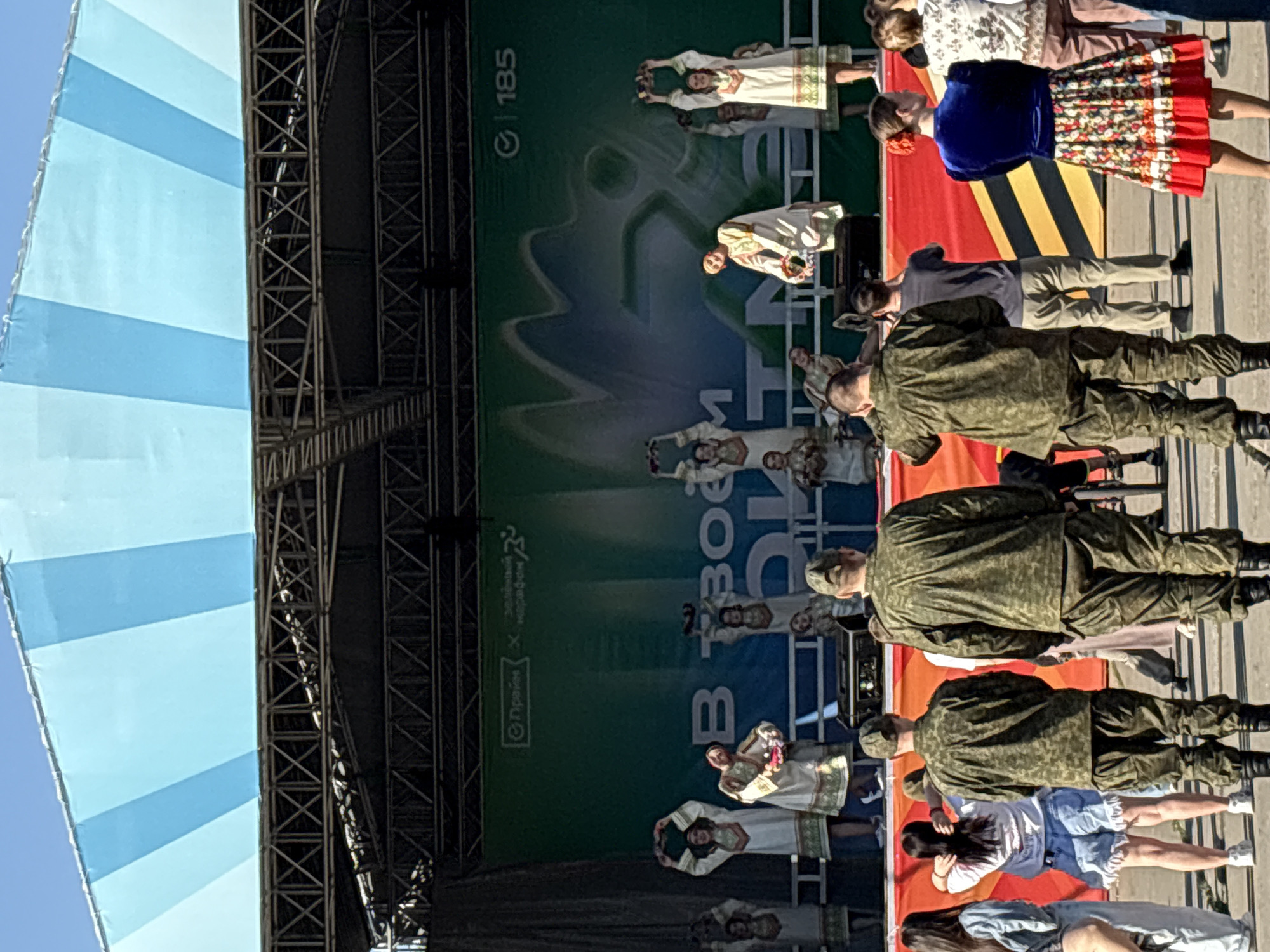 Folk dancers perform traditional show in Birobidzhan public square