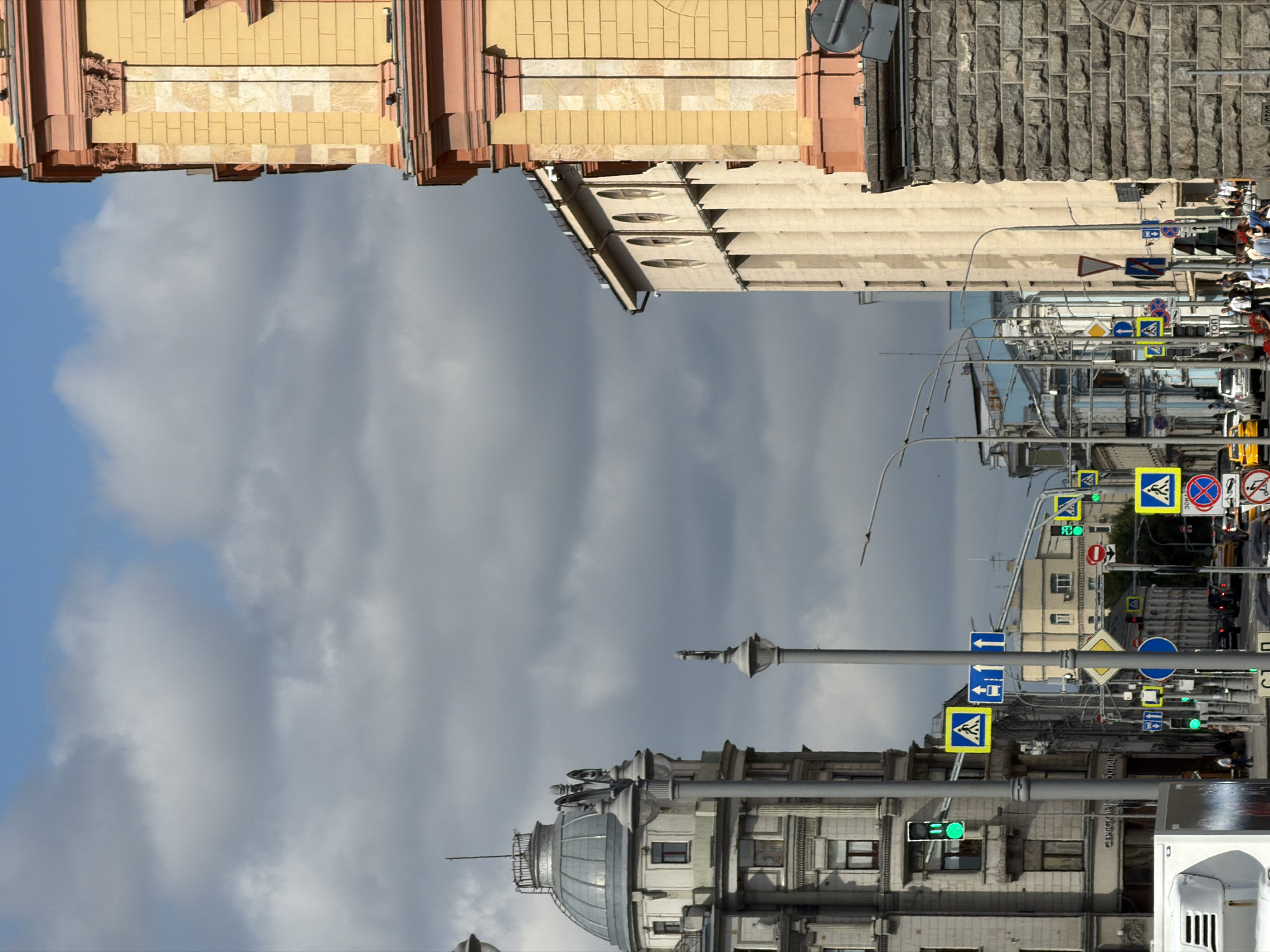 Midday stroll through central Moscow near Lubyanka