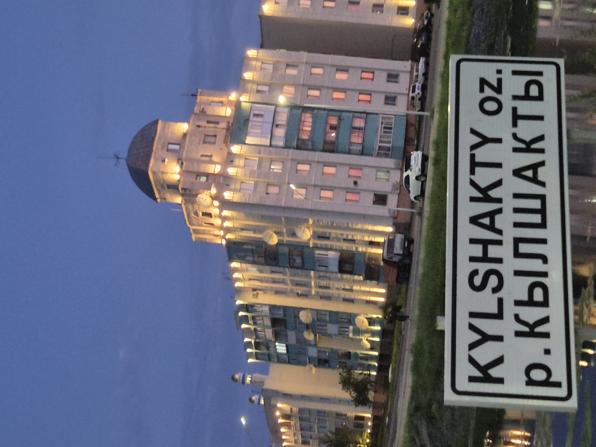 Evening illumination and cultural scenes documented in Kokshetau, Kazakhstan