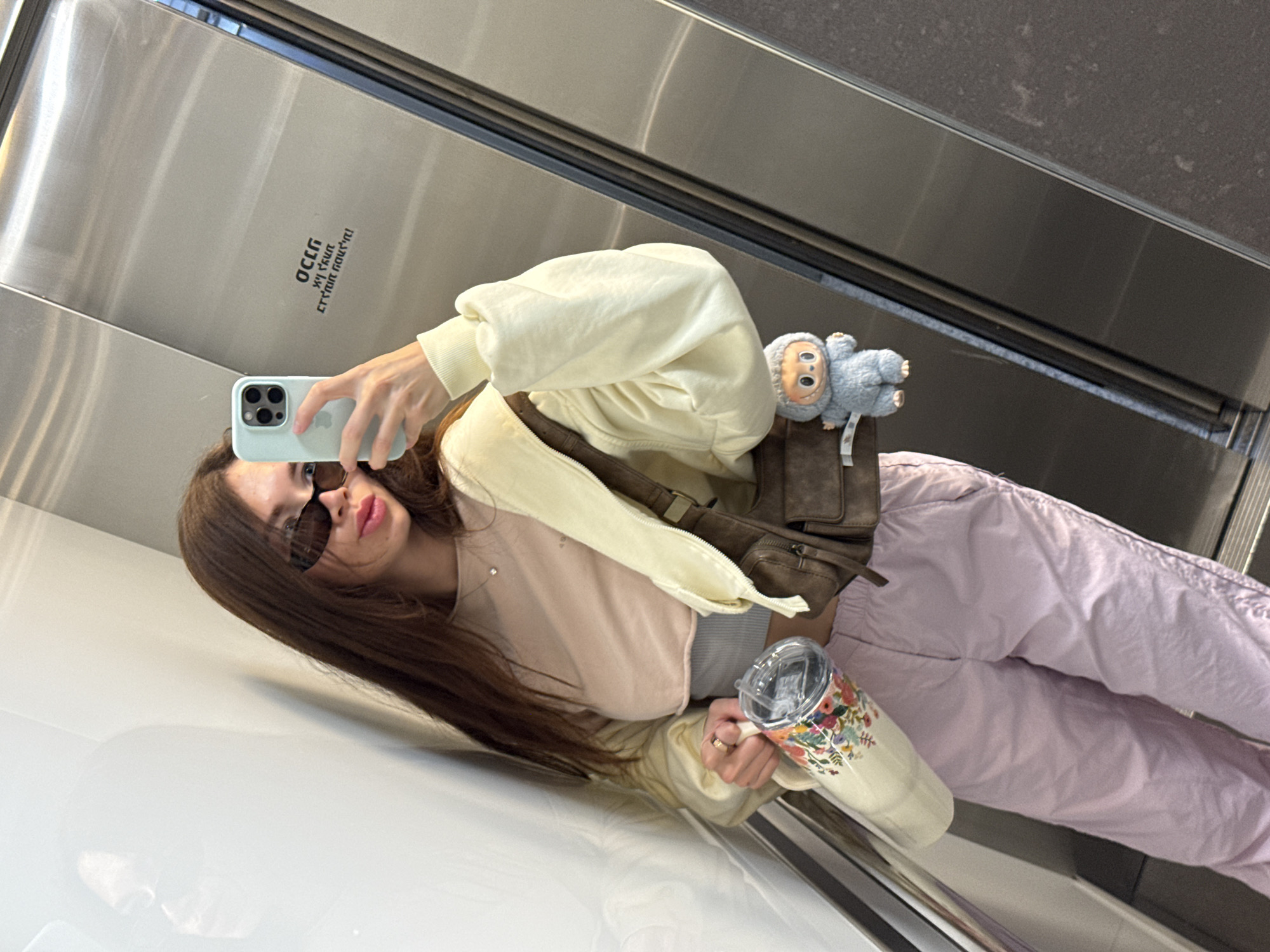 Woman Takes Elevator Selfie in Ramat Gan