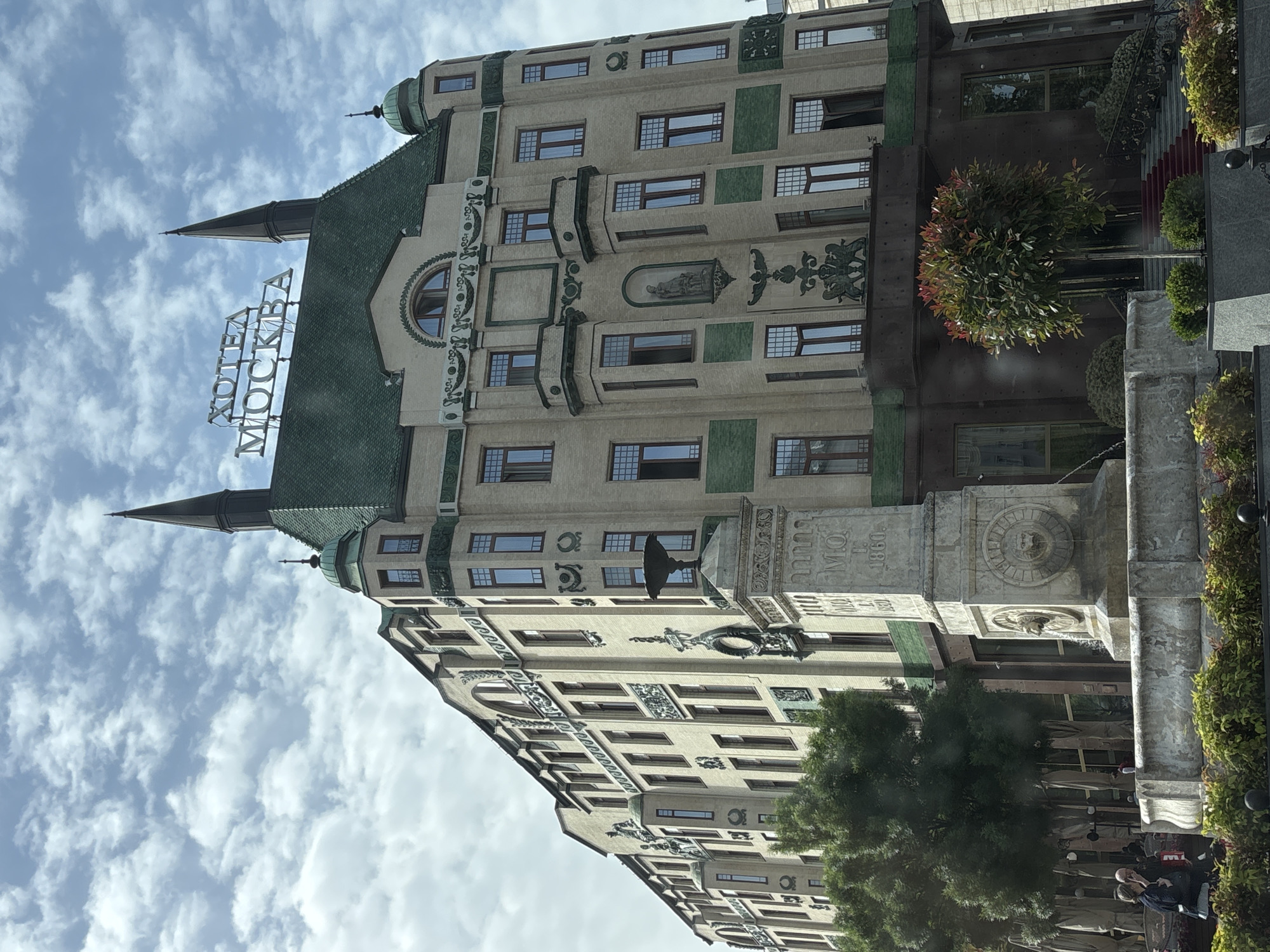 Historical Hotel Moskva documented in Belgrade, Serbia