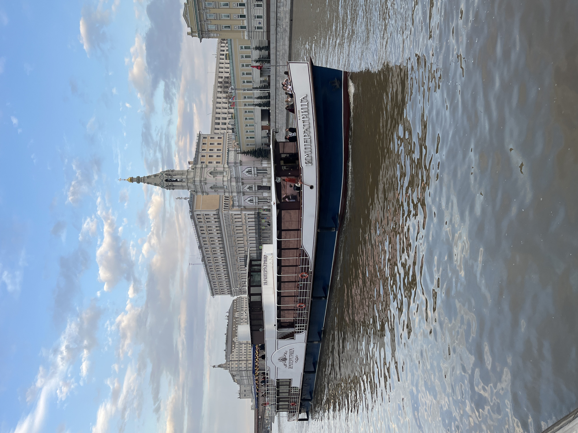 Tourist riverboat carries passengers along Moscow waterway