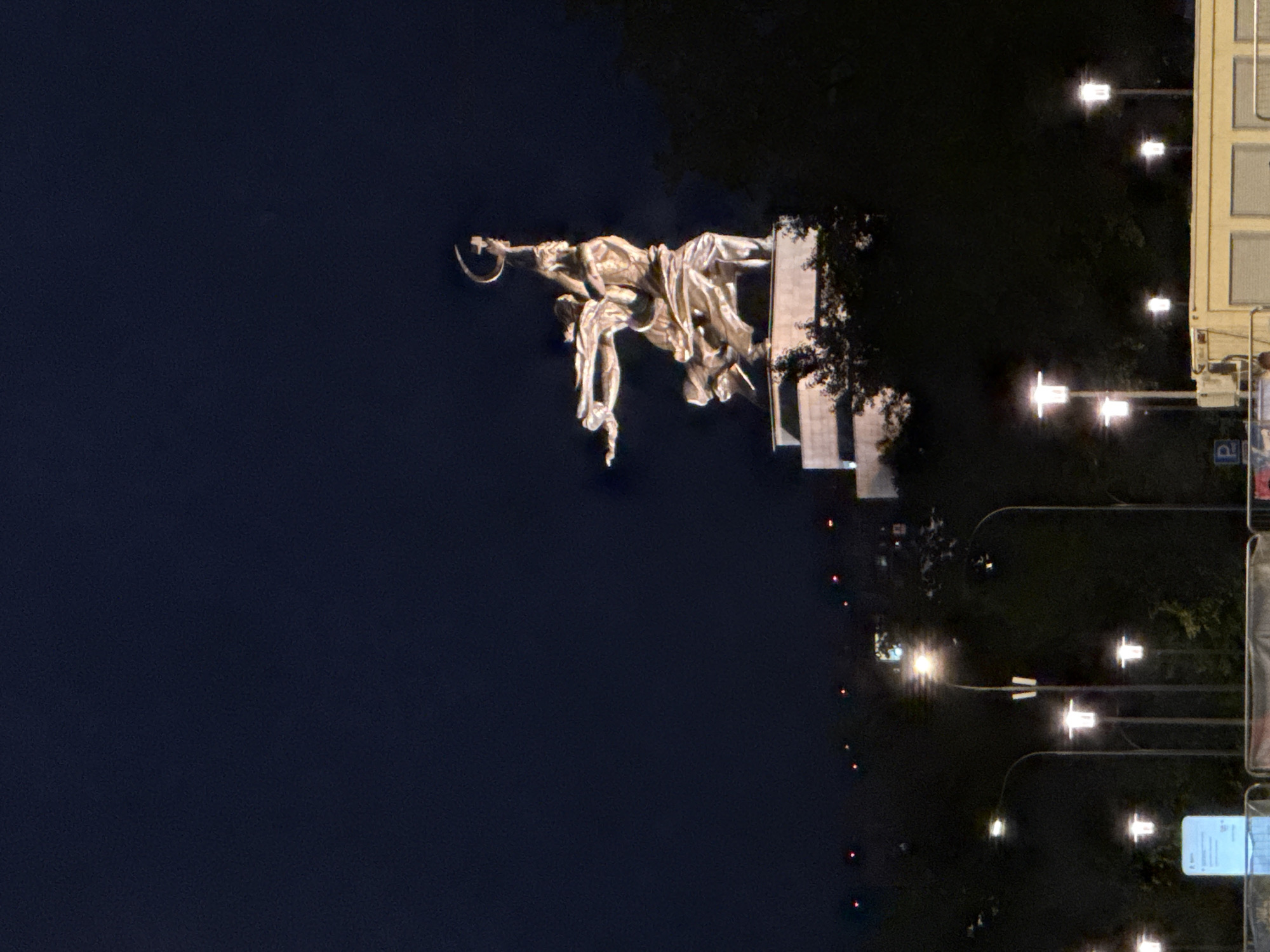 VDNKh and its landmarks after dark in Moscow