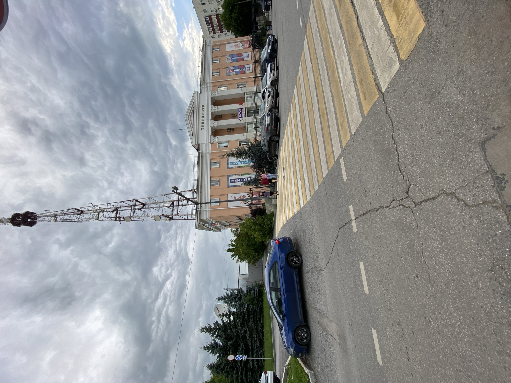 Afternoon street scenes through central Ufa, Russia