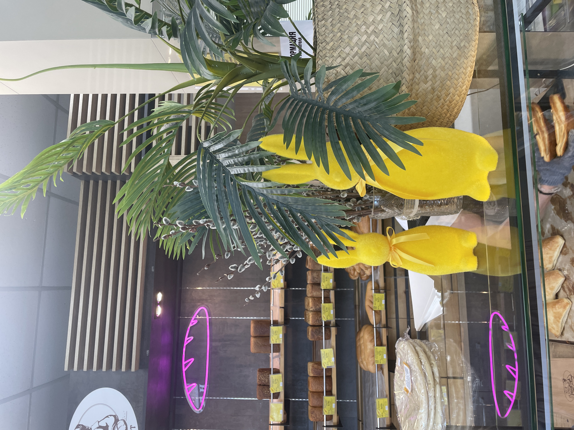 Bakery in Brest displays yellow rabbit decorations with items