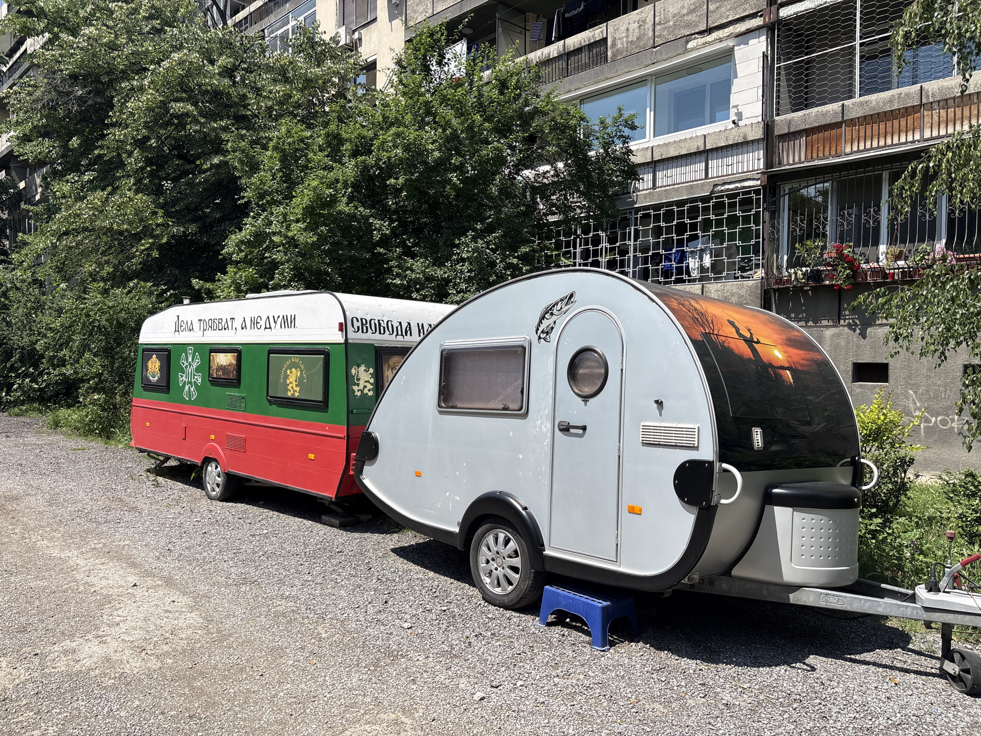 Everyday moments captured across Plovdiv, Bulgaria over two hours