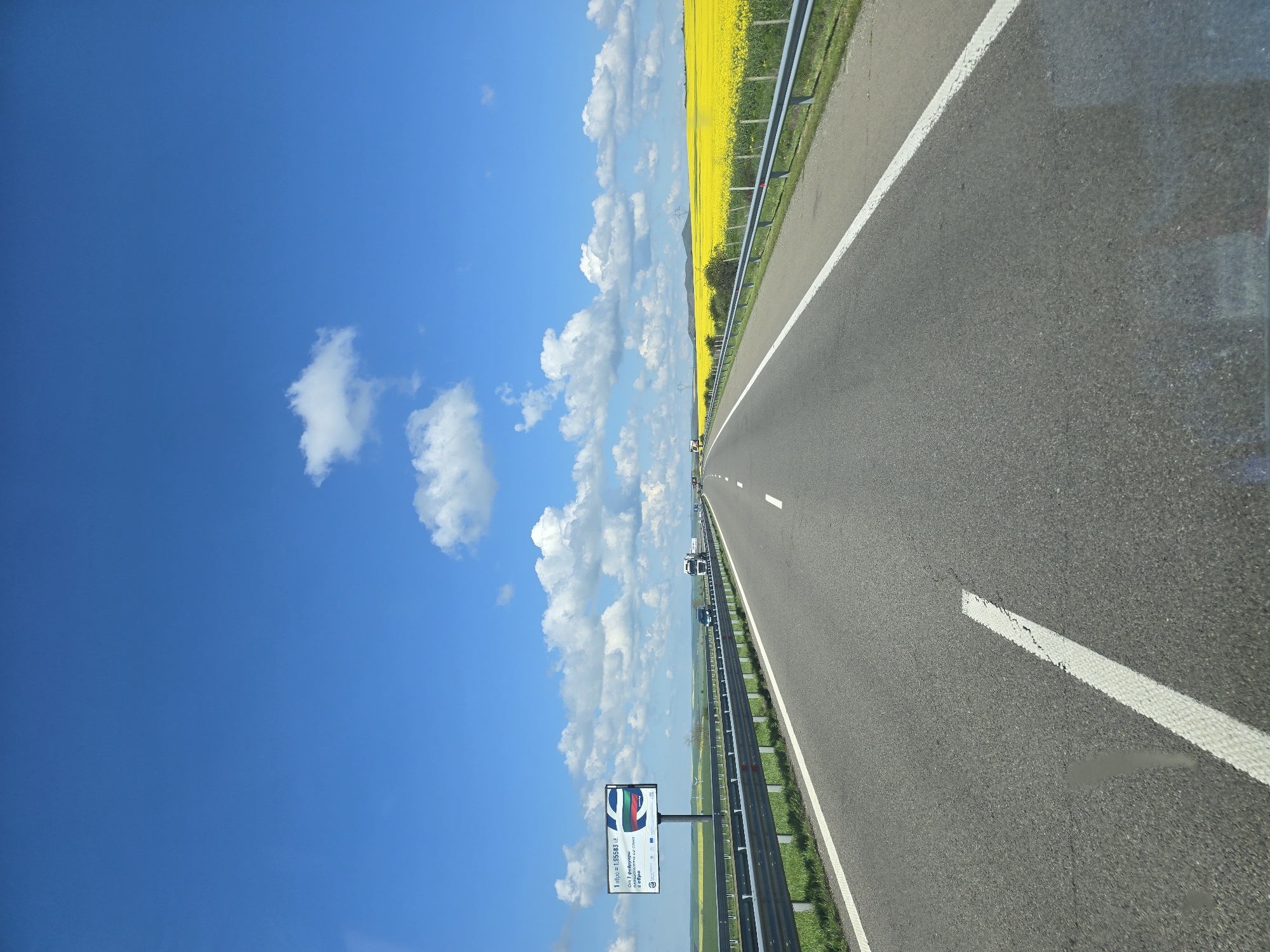Morning highway travel documented near Bulgarovo, Bulgaria